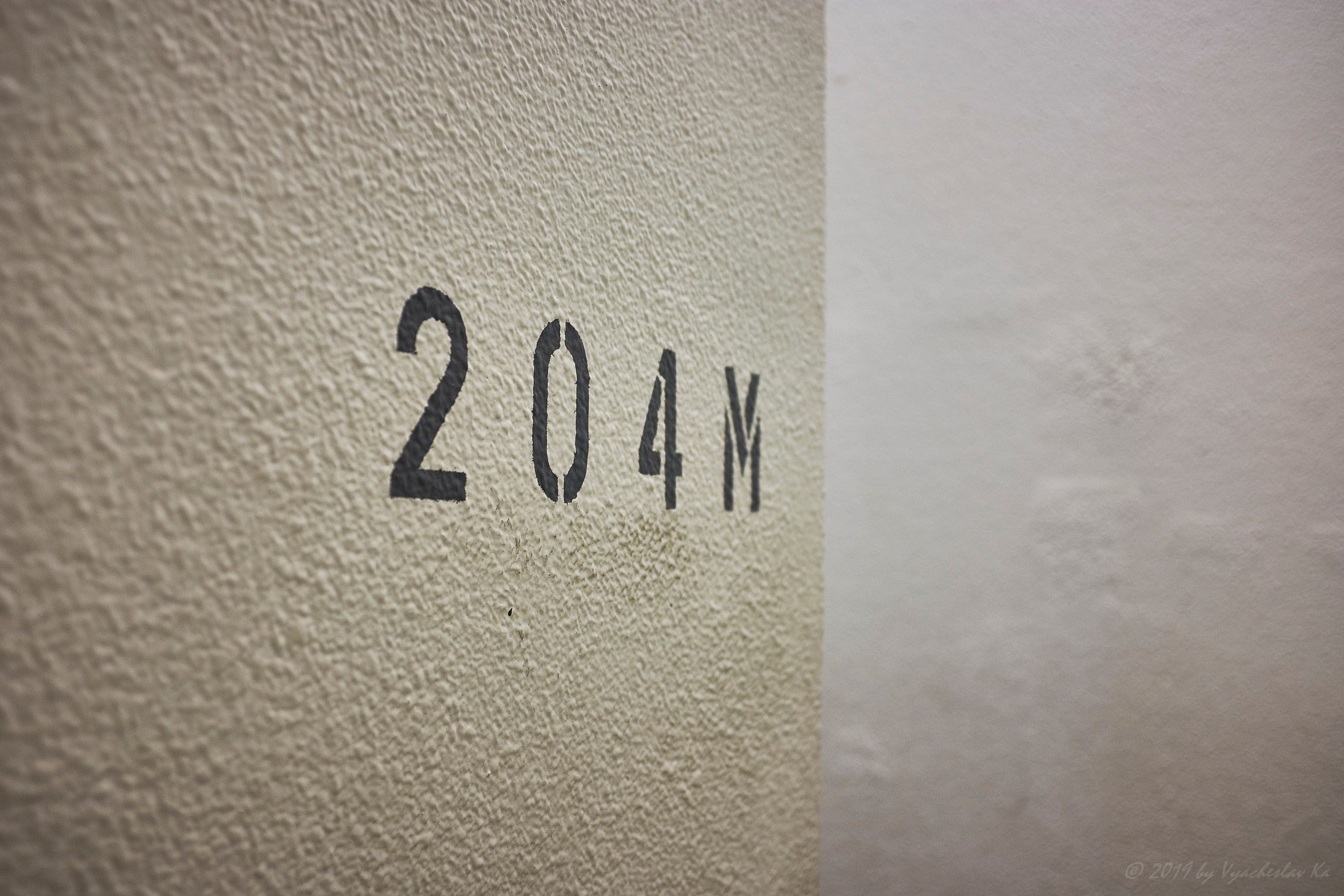 Башня Монпарнас