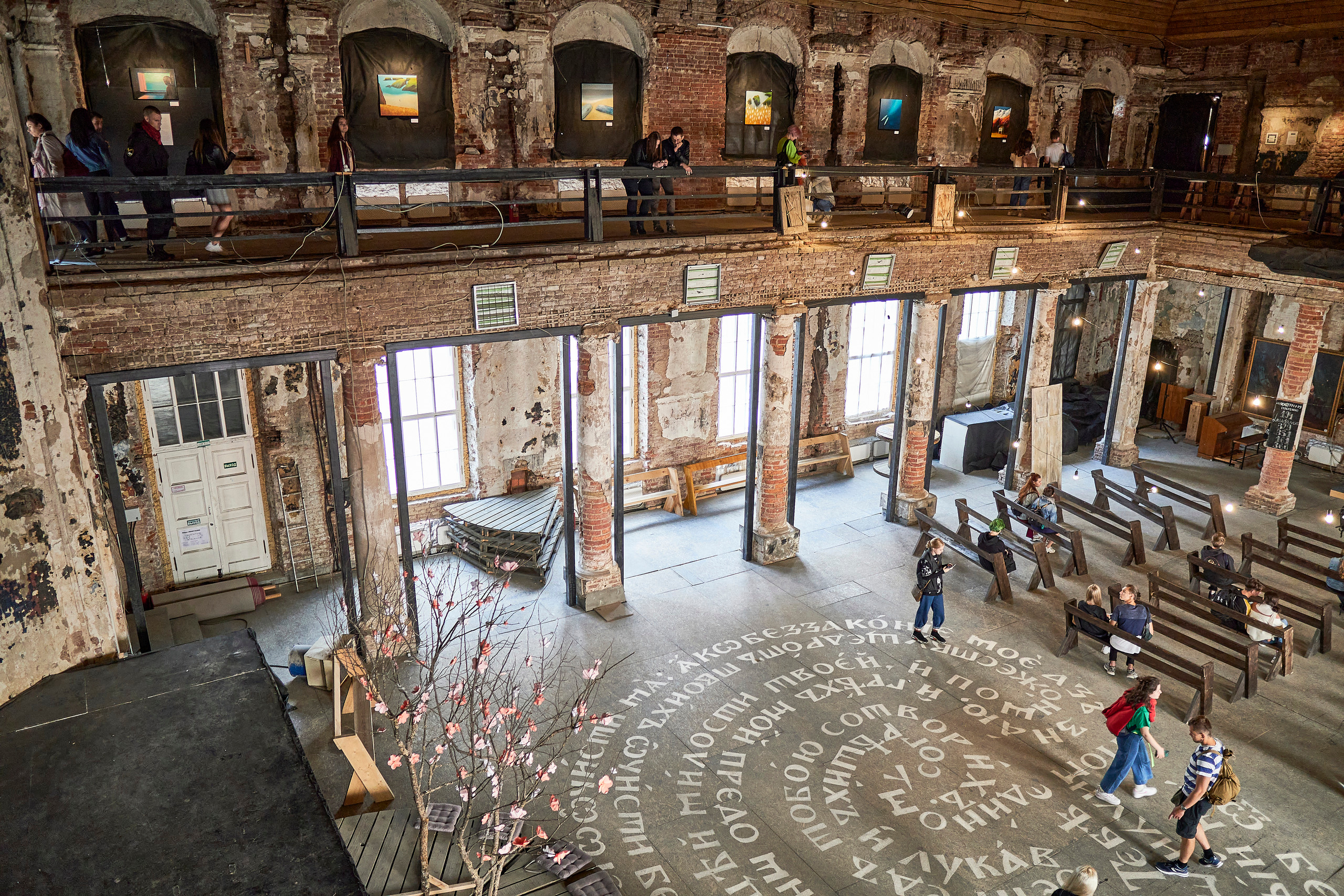 Лютеранская церковь Святой Анны