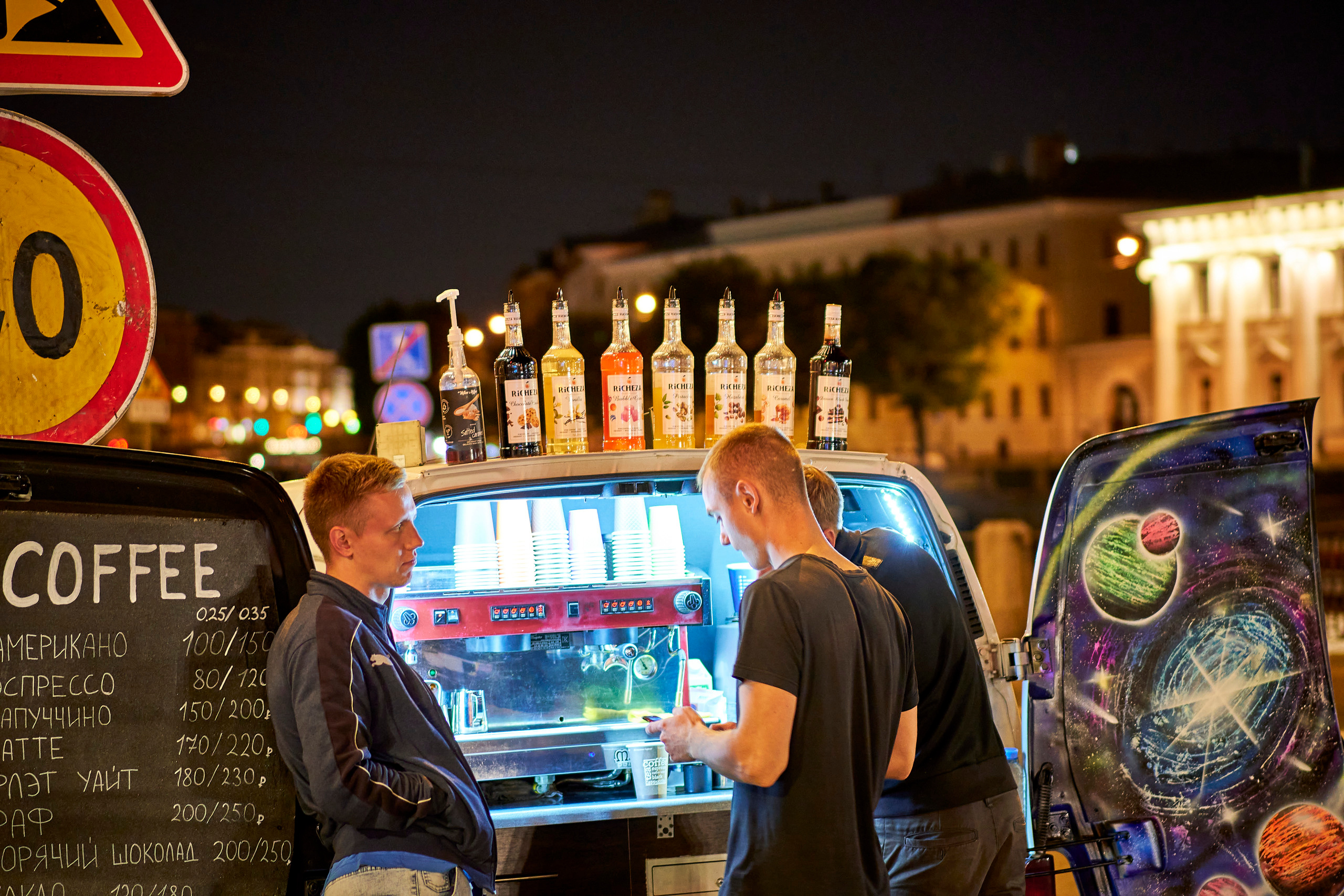 Ночная жизнь в Питере