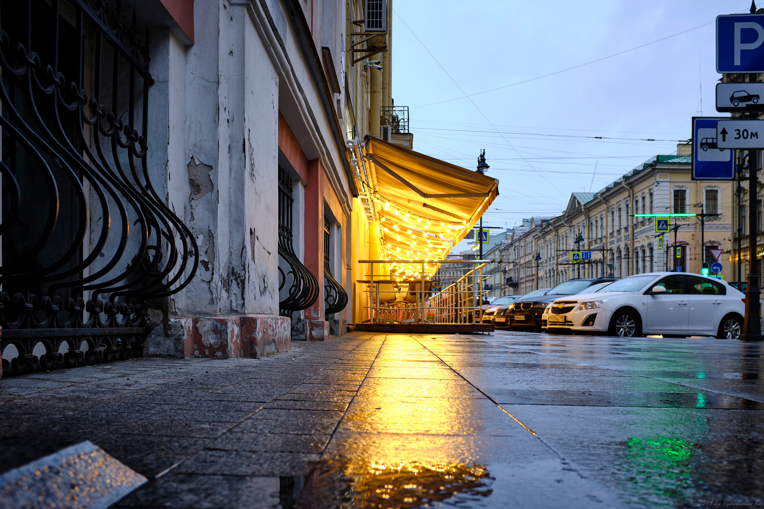 Питер после дождя