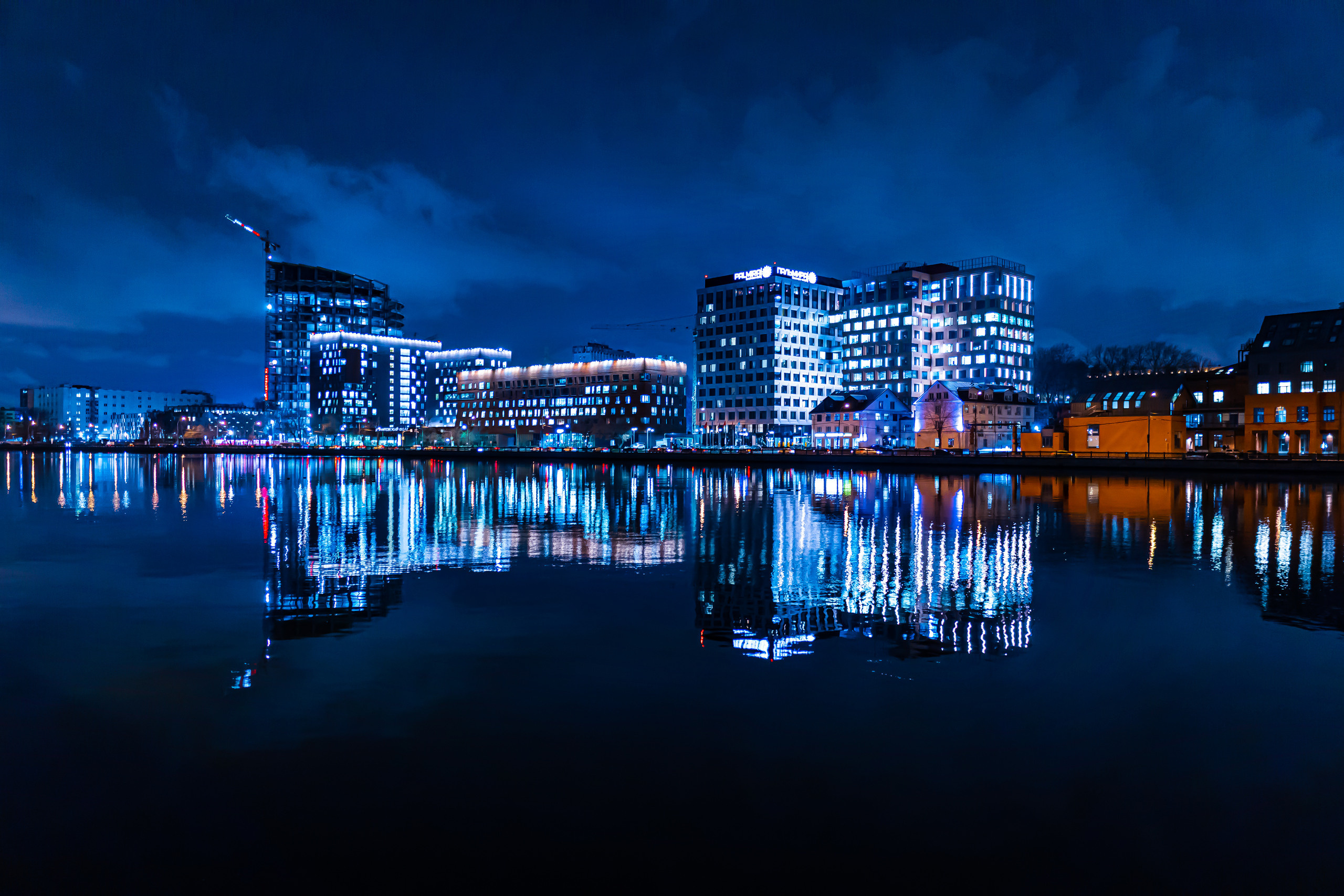 Зиларт и Москва-река