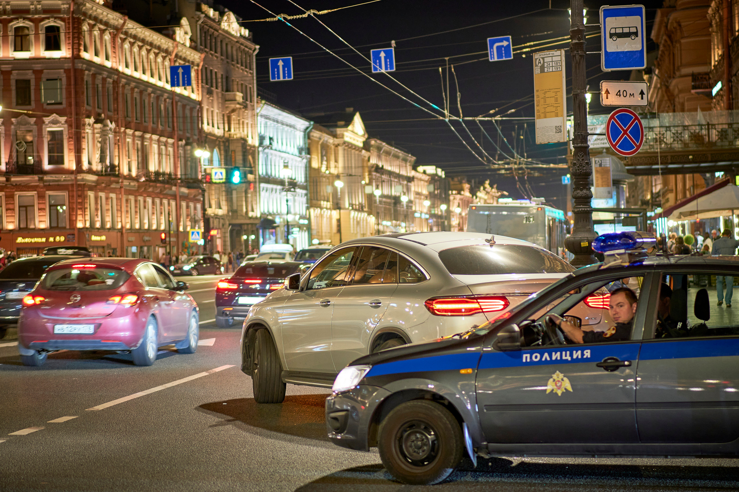 Ночная жизнь в Питере