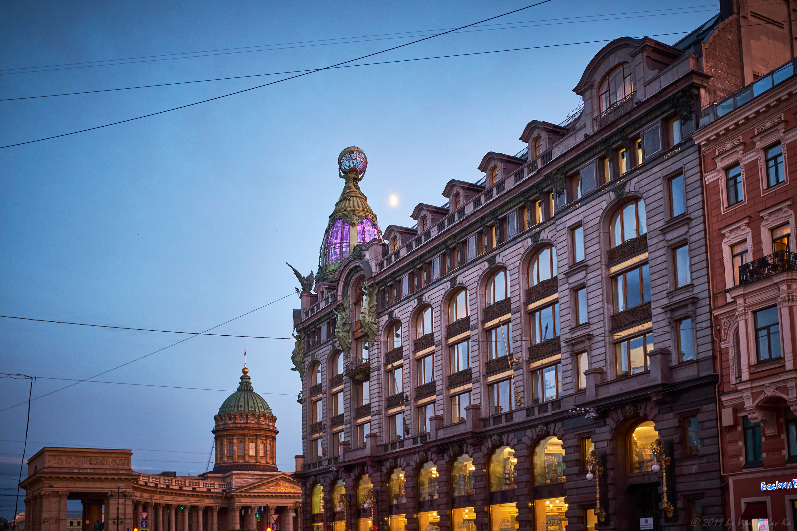 Дом Зингера