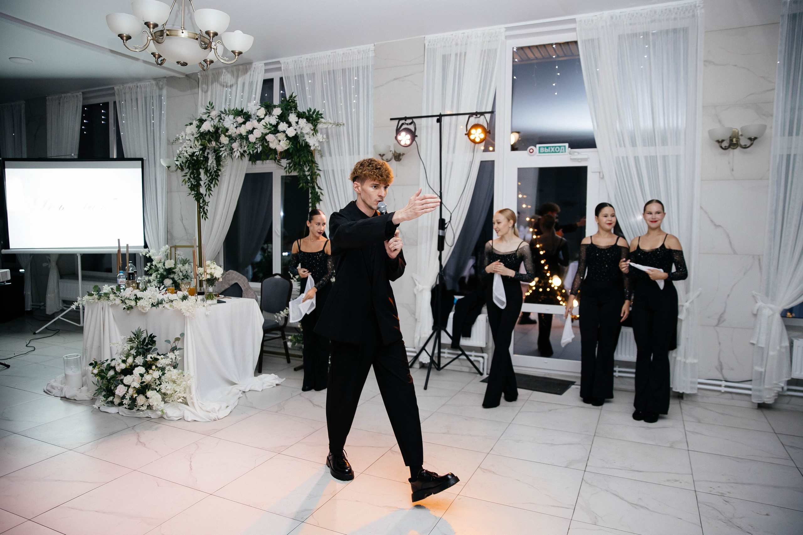 Паша & Даша. VOLOCHKOVA