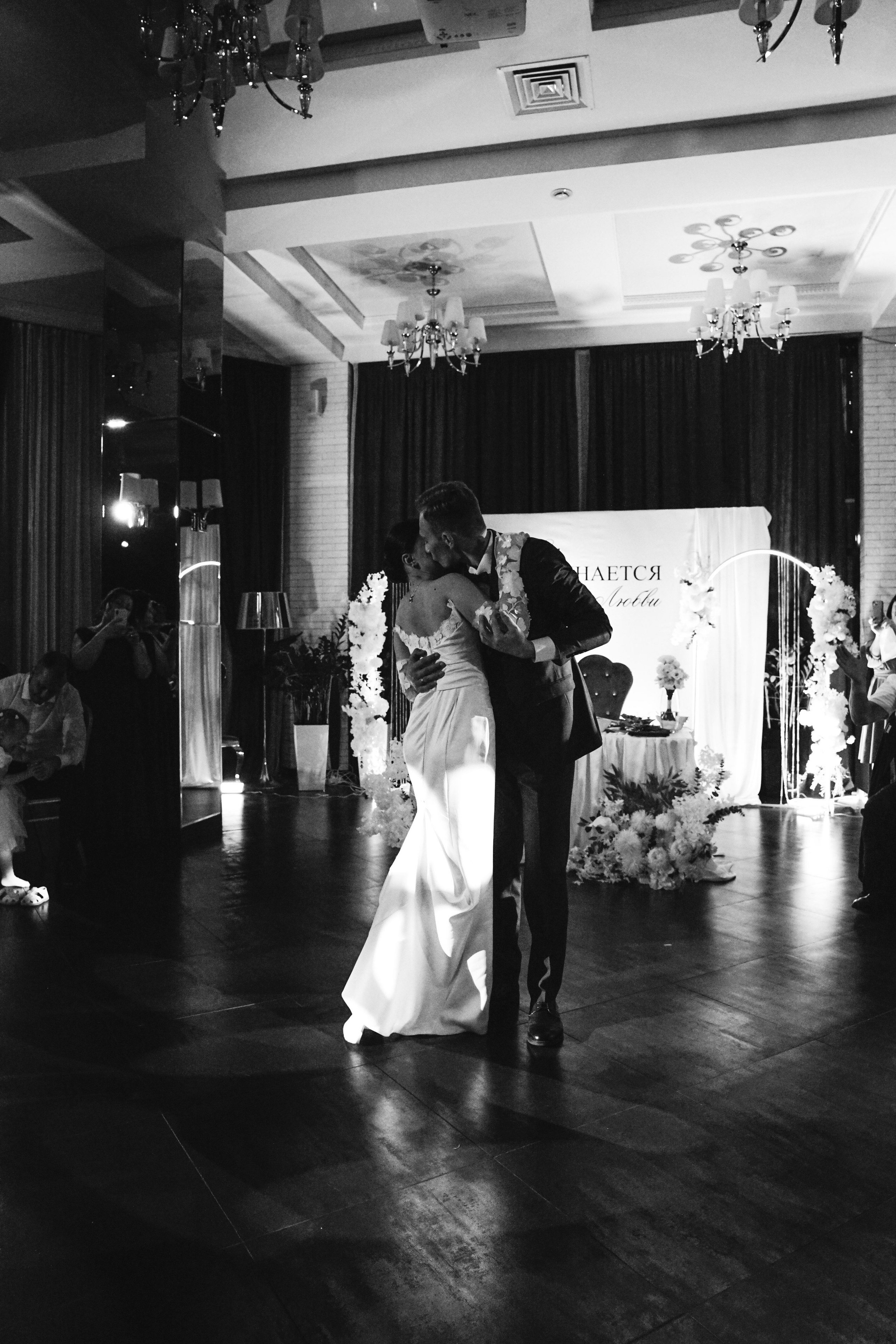 Настя и Юра: классическая свадьба. Фотограф в Иркутске