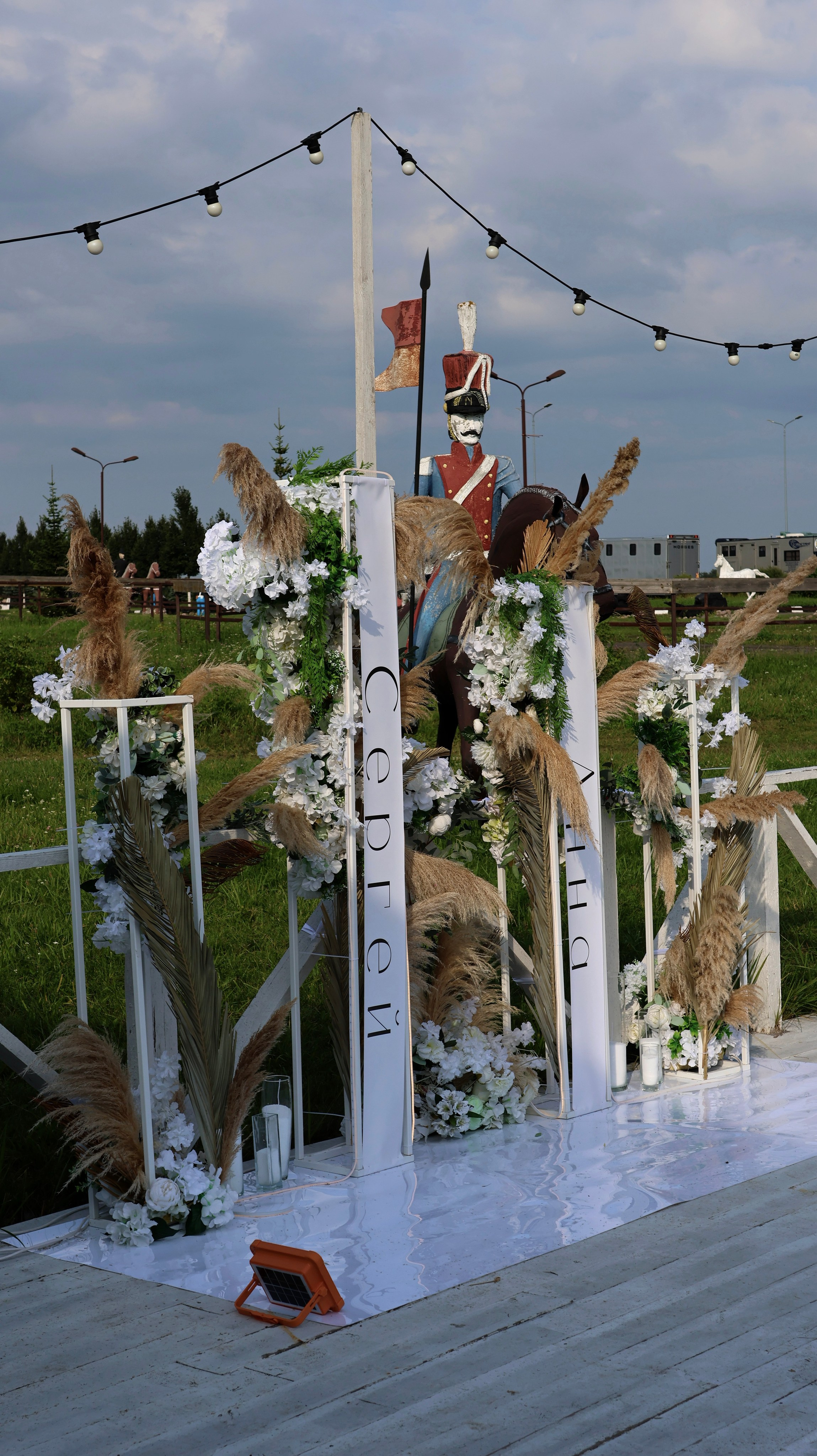 Сергей & Анна. Фотография — это жизнь, освещенная вспышкой