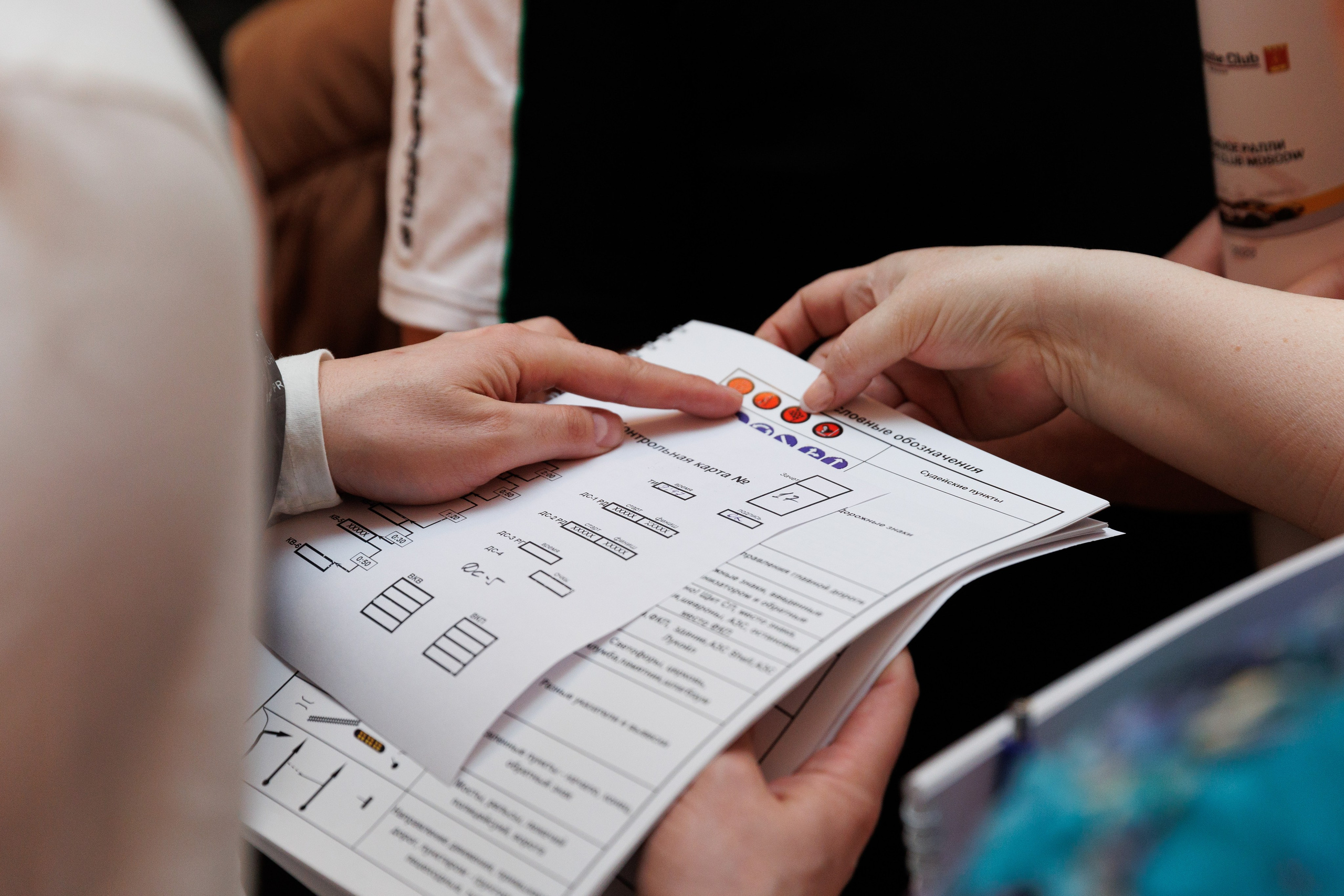 Porsche Club Moscow. Репортажный Фотограф в Москве Юра Гушан