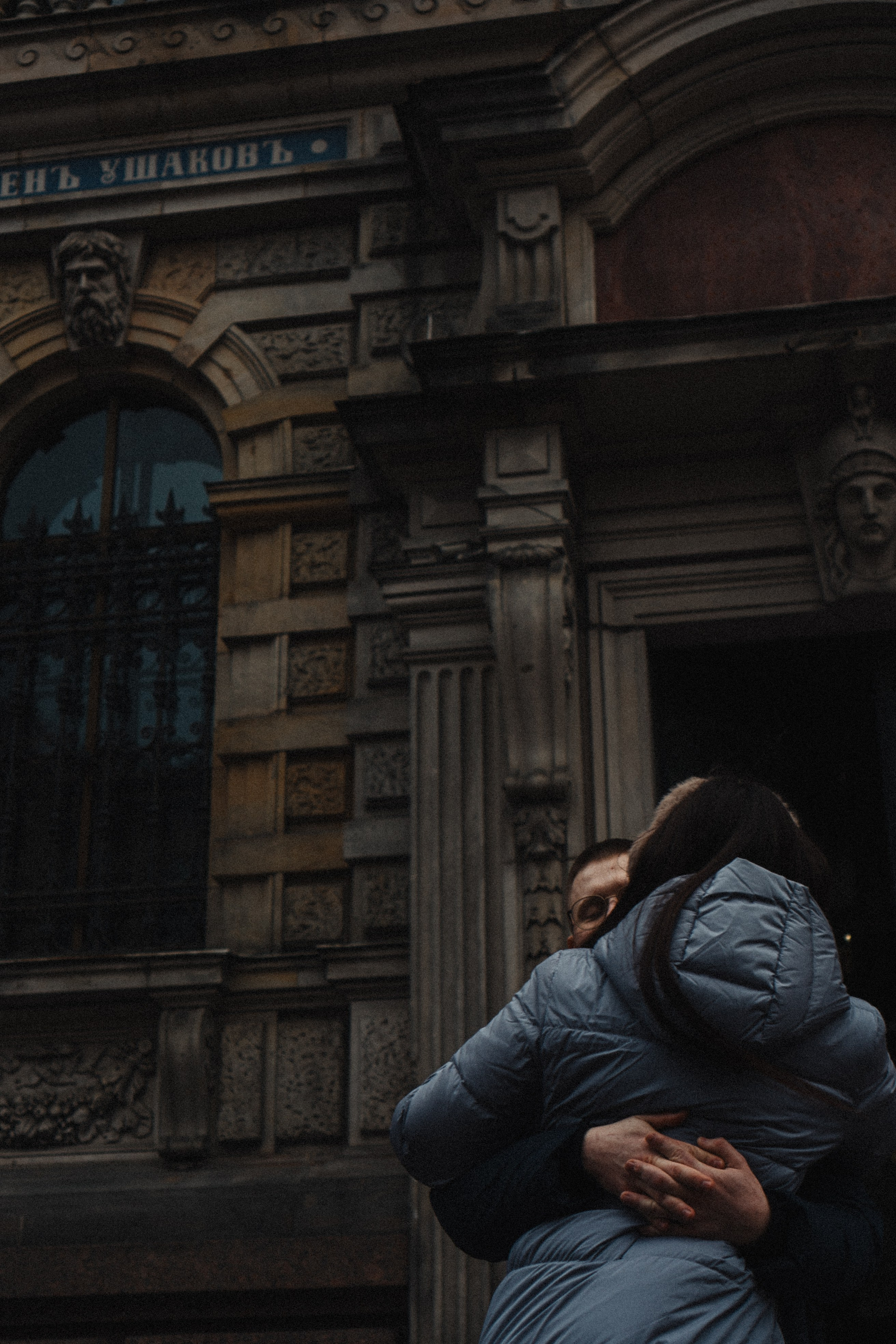 Весеняя прогулка. Профессиональный фотограф, Санкт-Петербург — Виктория Богомолова