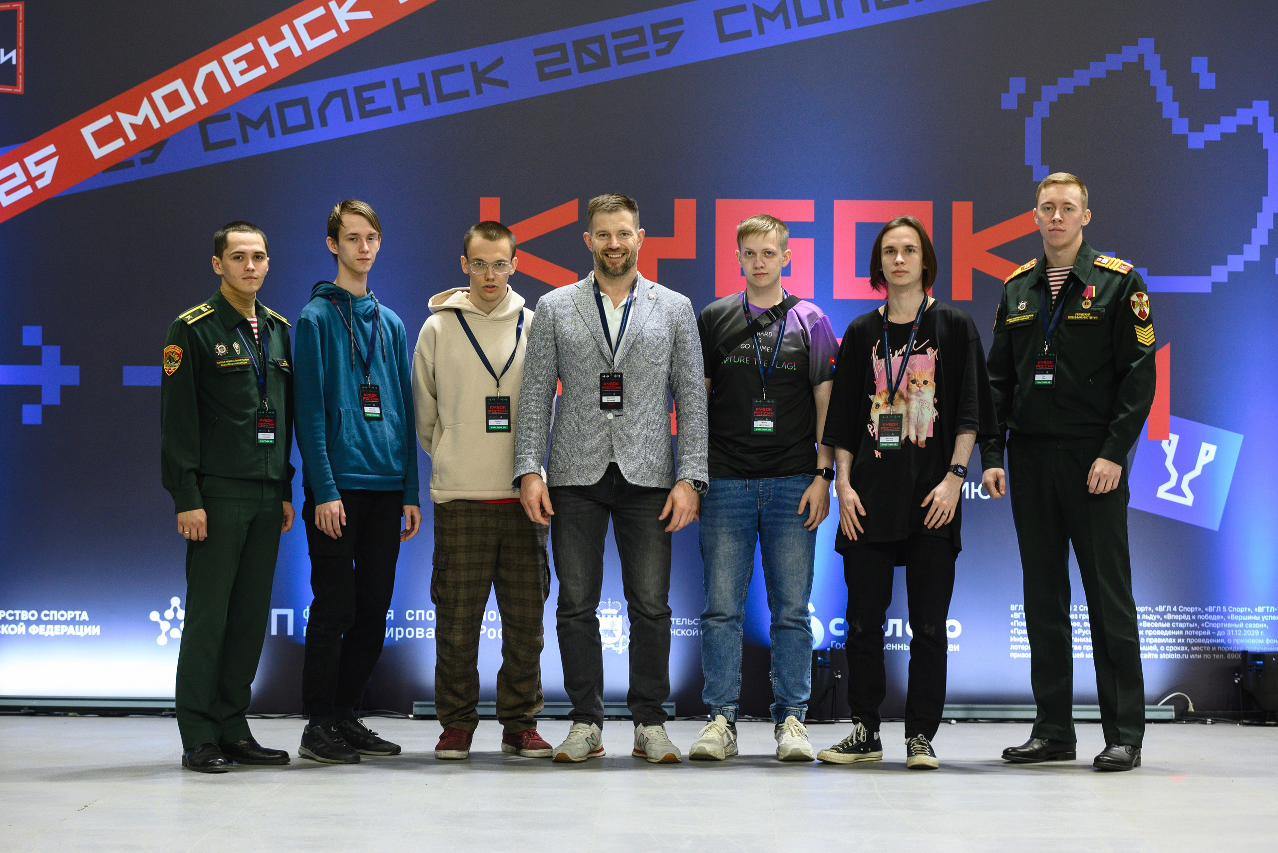 Кубок России по спортивному программированию. Dmitry Gagarin Photographer