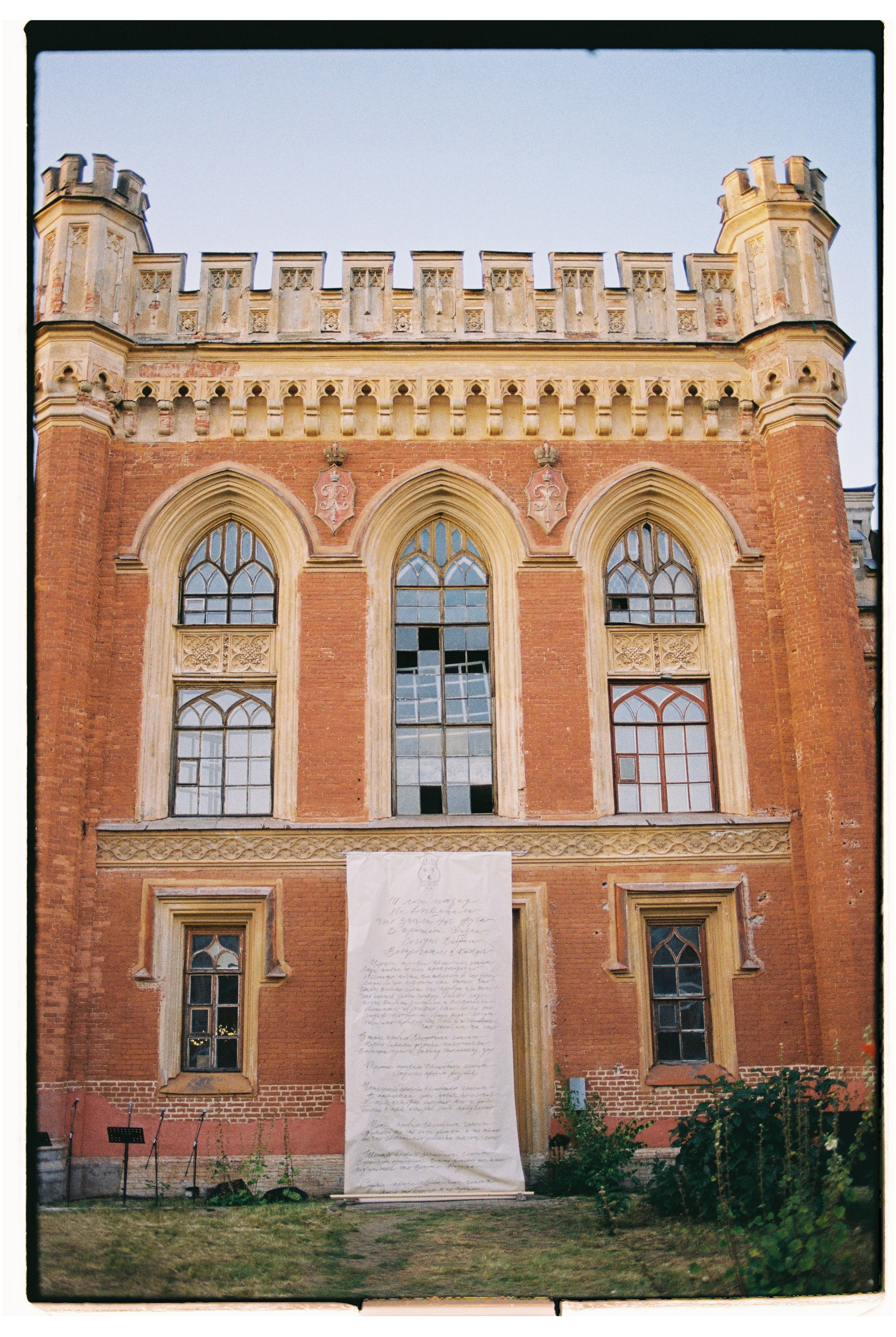 1000 и 1 история. Annbakhtina.com