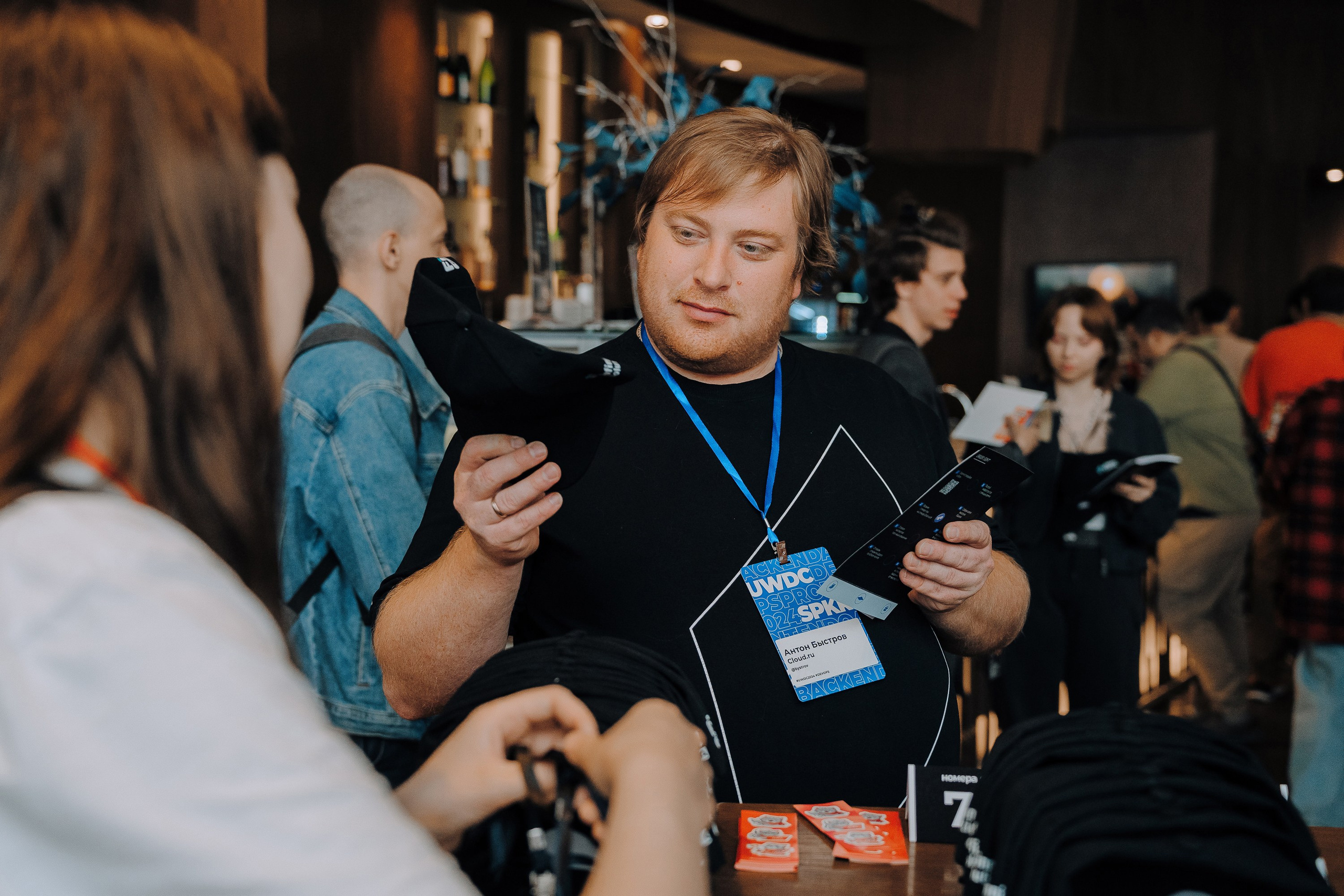 UWDC 2024. Репортажный фотограф Зуев Роман г. Челябинск
