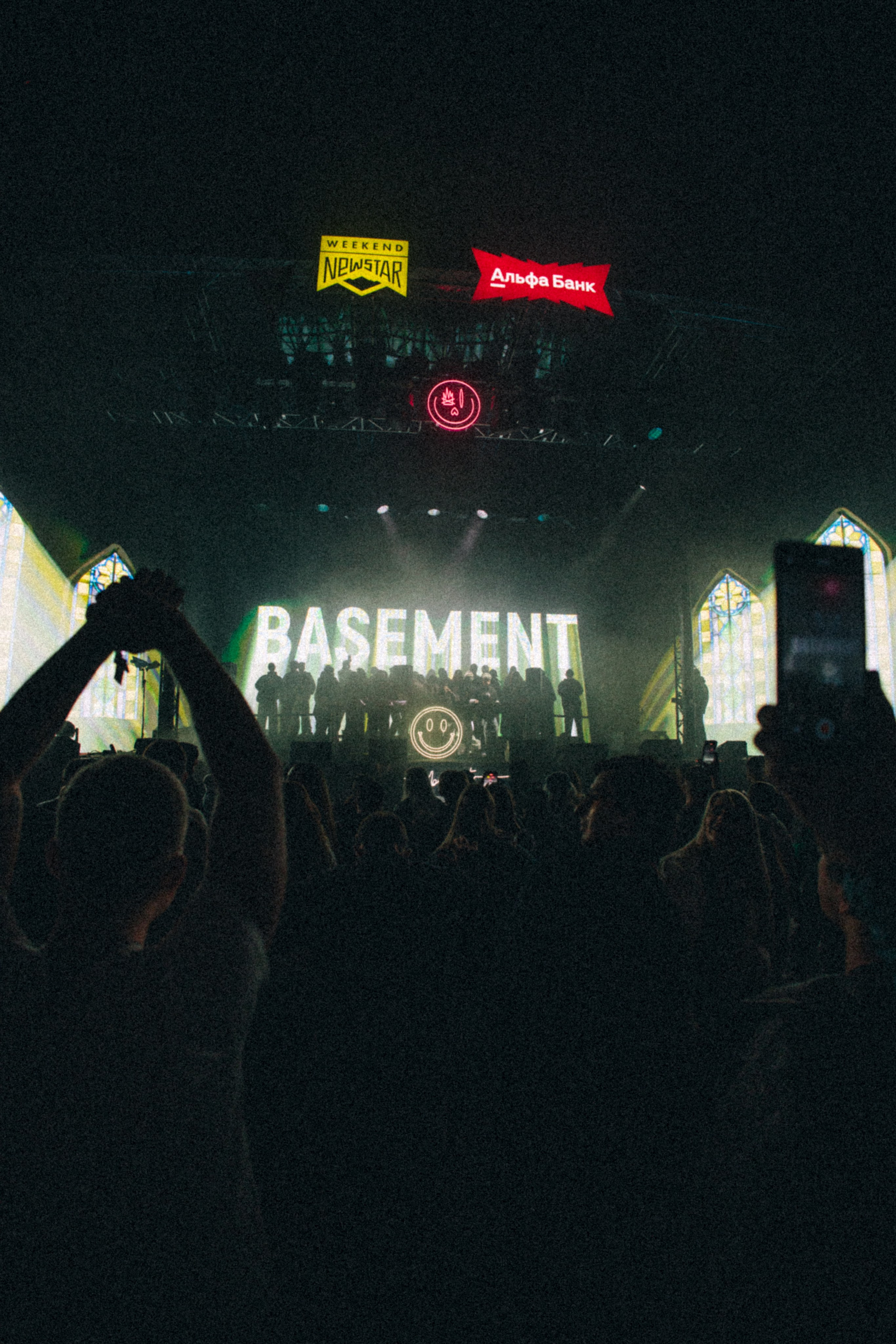 Basement. Фотограф на мероприятие Давид