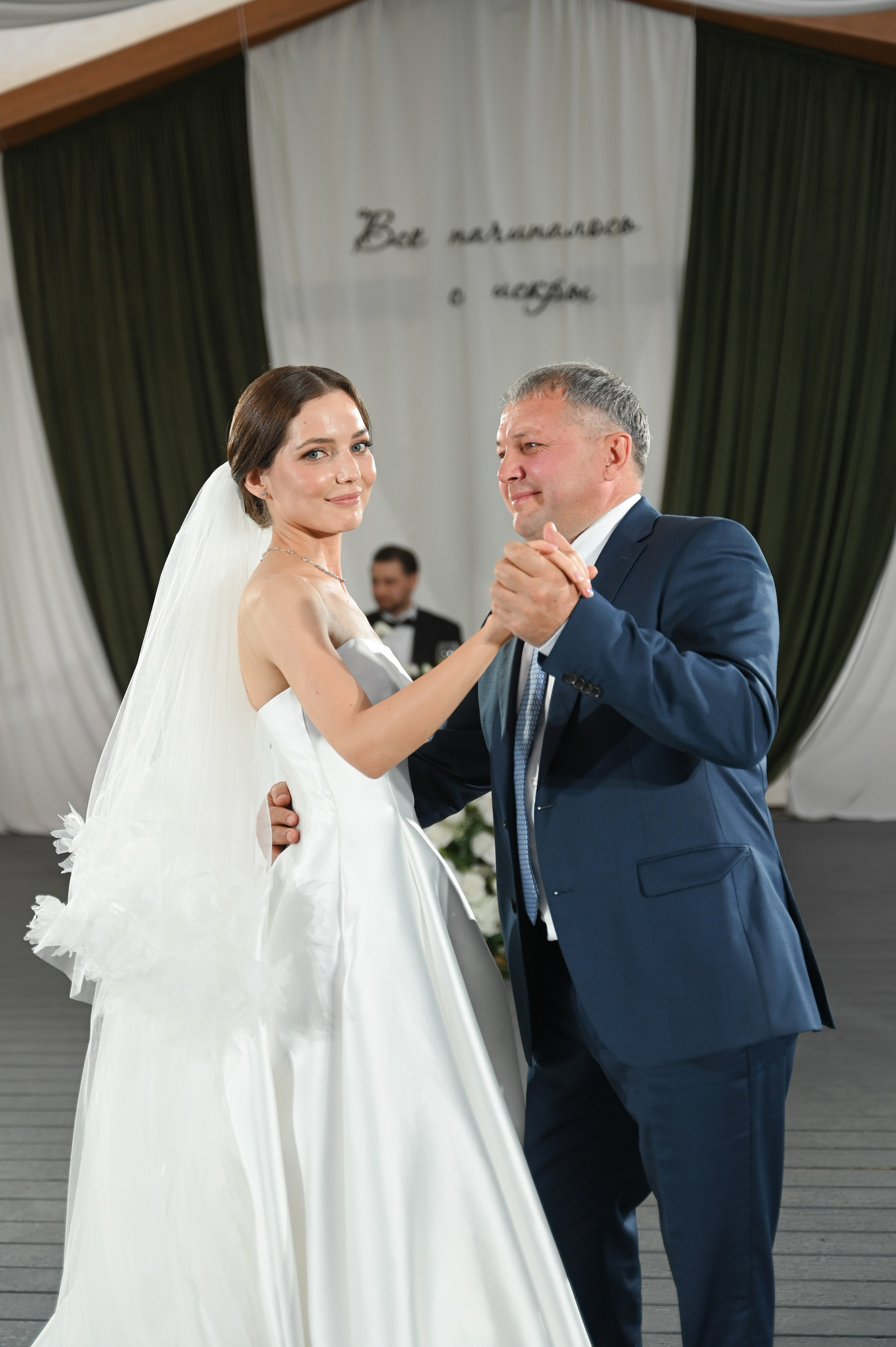 Ринат & Альбина. Свадебный и семейный фотограф в Уфе Александров Максим