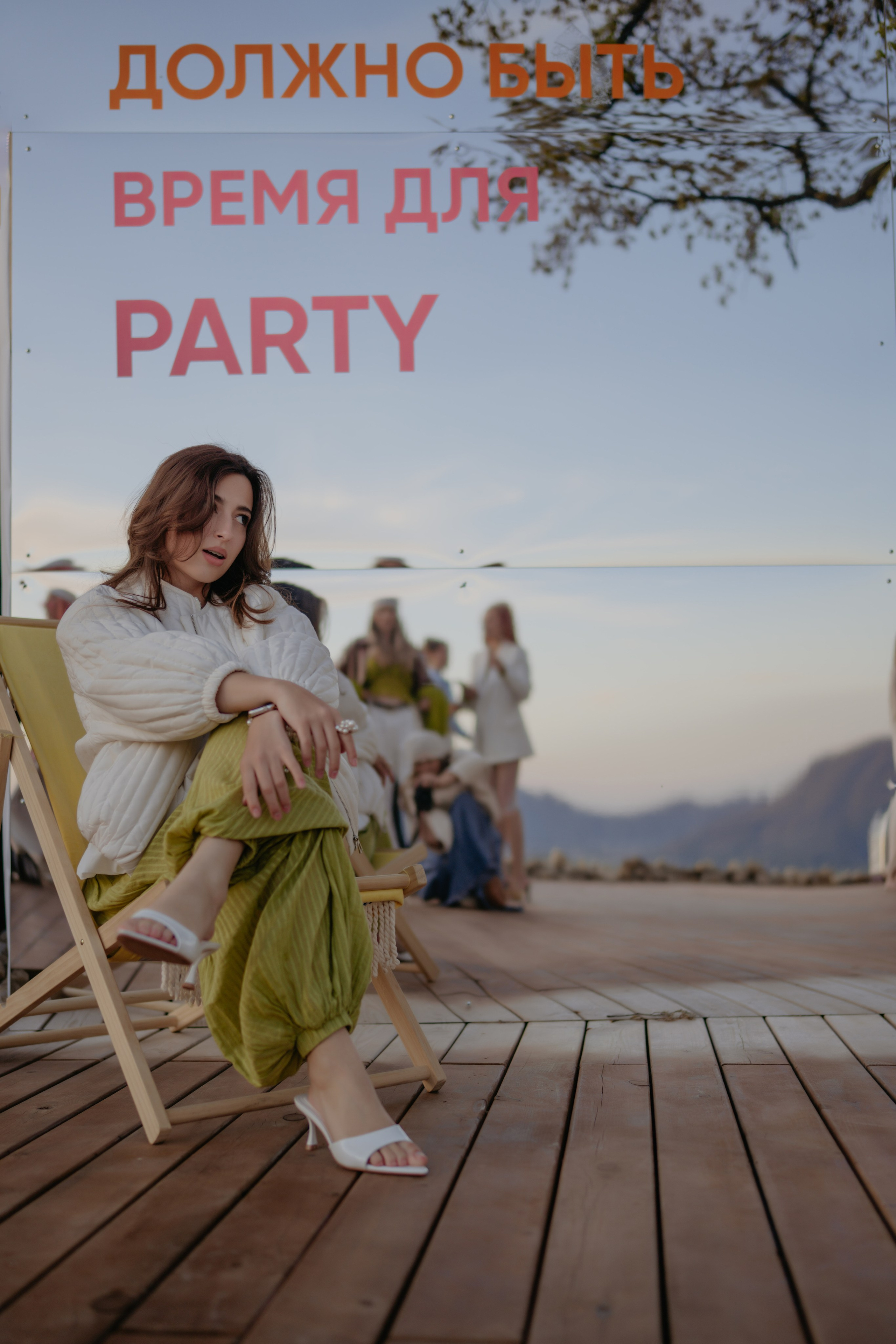 Party X. Фотограф и Видеограф Севастополь Крым