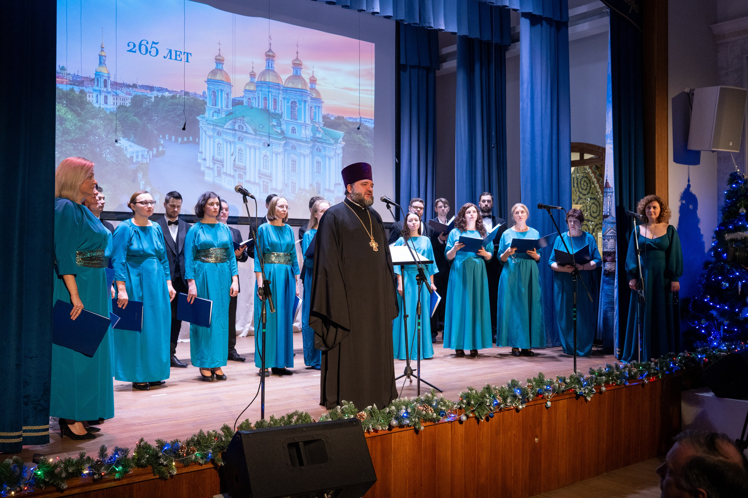 Праздничный концерт в честь 265 летия освящения нижнего храма собора во имя Святителя и Чудотворца Николая. НИКОЛО-БОГОЯВЛЕНСКИЙ МОРСКОЙ СОБОР