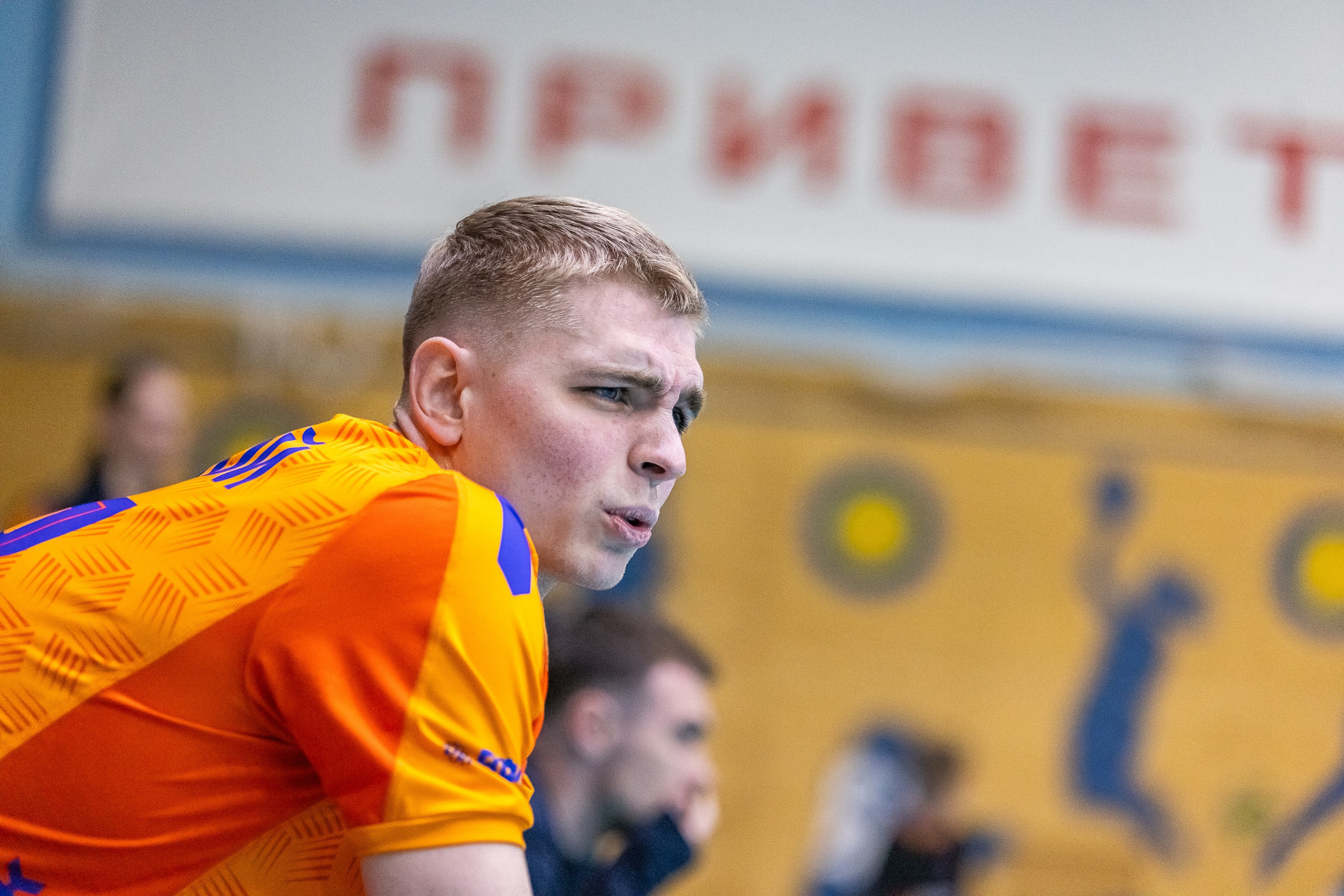 Волейбол. Фотограф Марина Кобзева