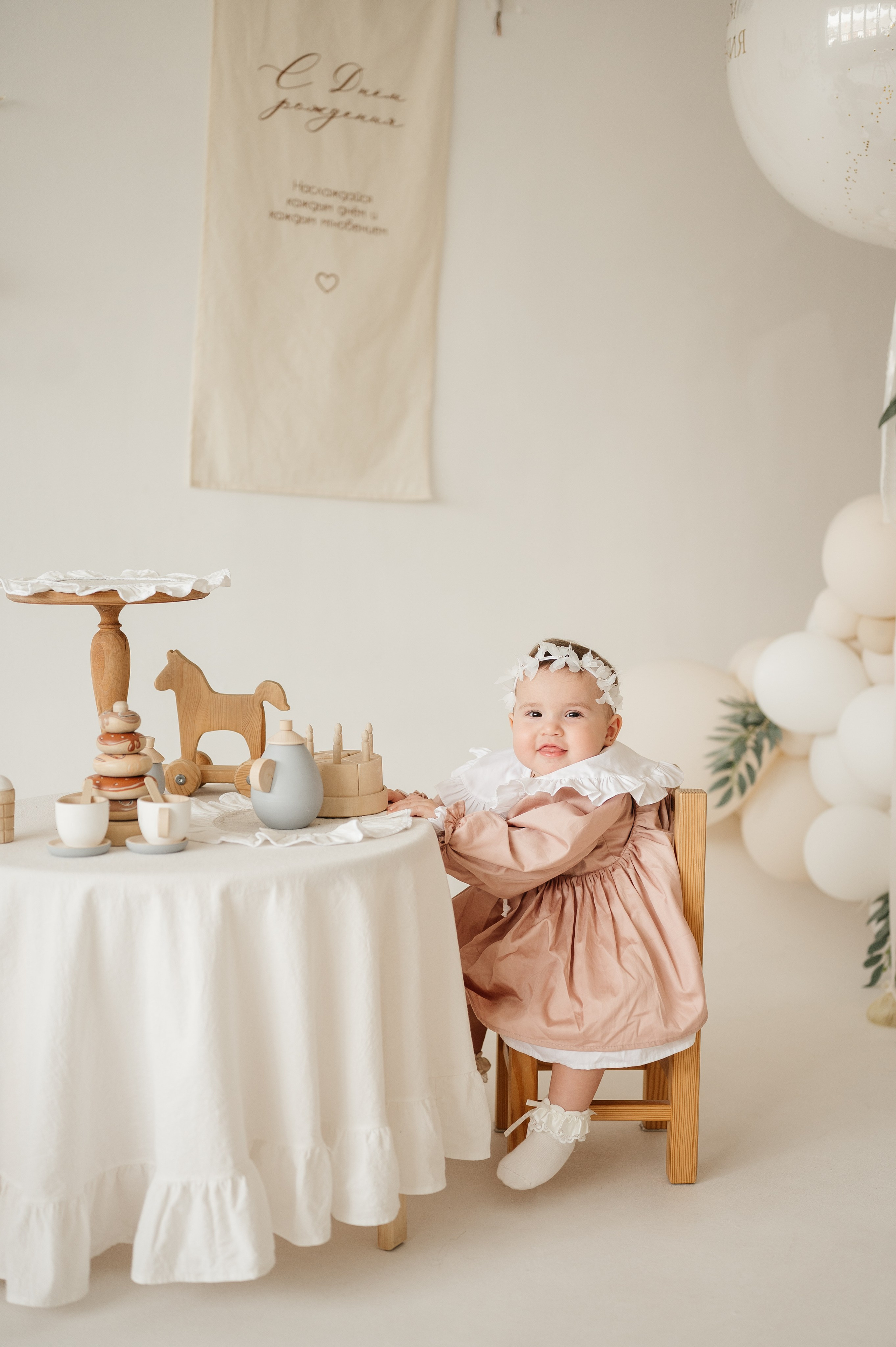 Семейная фотосессия. Свадебный и семейный фотограф в Краснодаре Алина Мельник