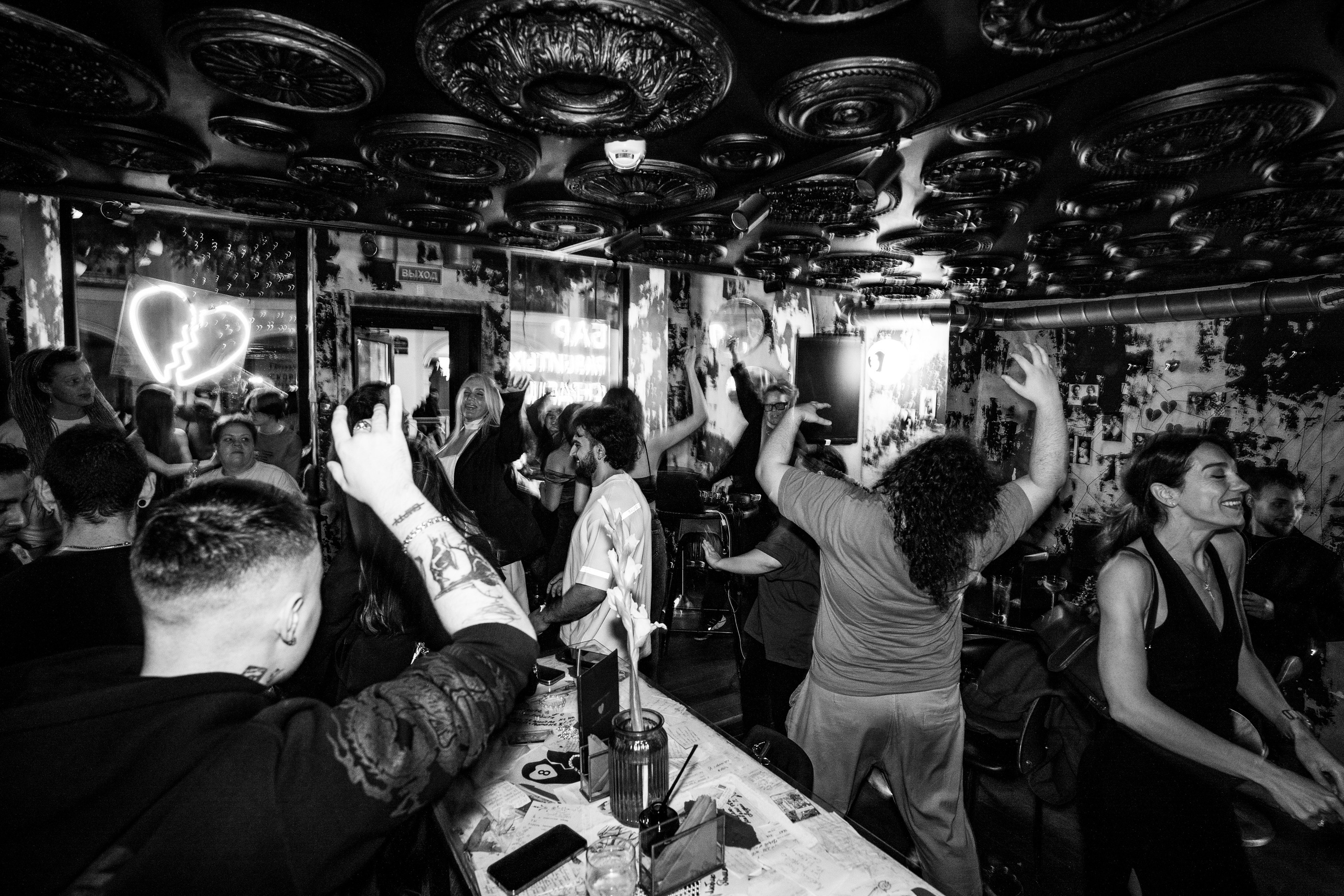 26 и 27 сентября. Бар разбитых сердец. Концертный и репортажный фотограф в Санкт-Петербурге Слава Пахомов