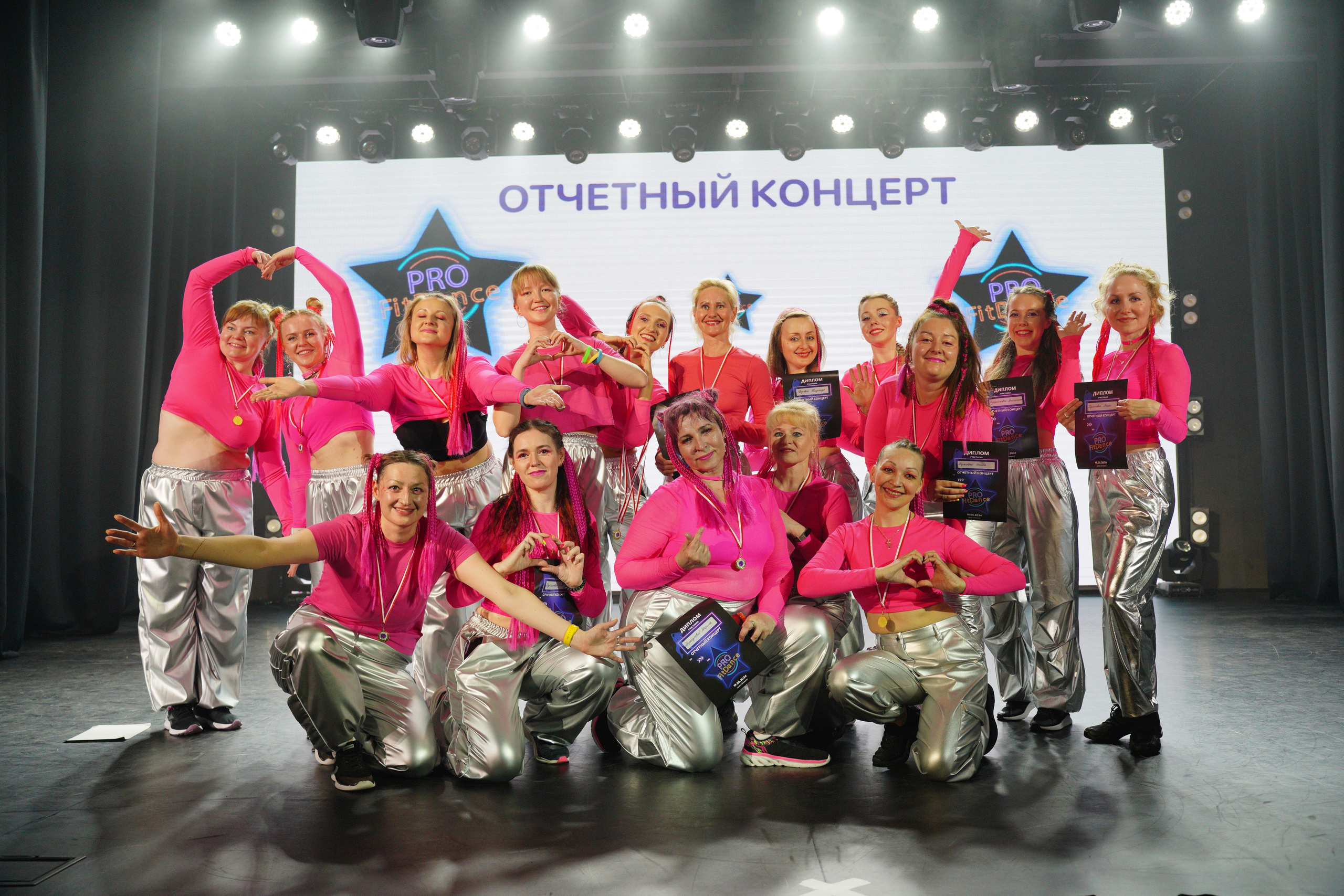 Танцевальный конкурс|Концертный зал Epicenter. Концертный и репортажный фотограф в Санкт-Петербурге Слава Пахомов