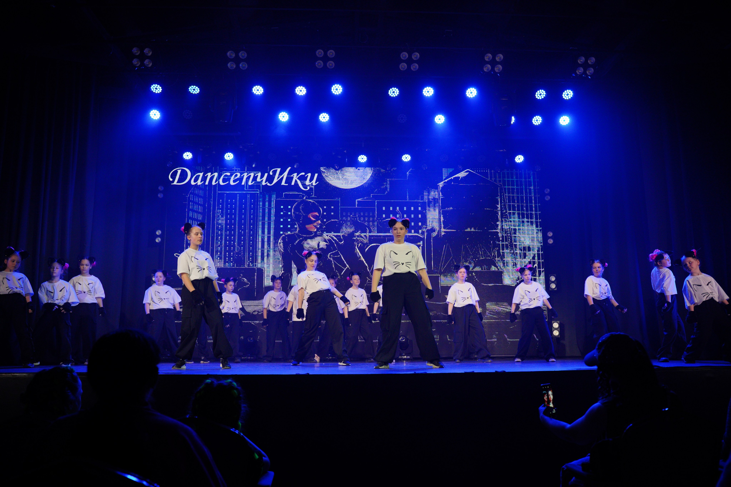 Танцевальный конкурс|Концертный зал Epicenter. Концертный и репортажный фотограф в Санкт-Петербурге Слава Пахомов