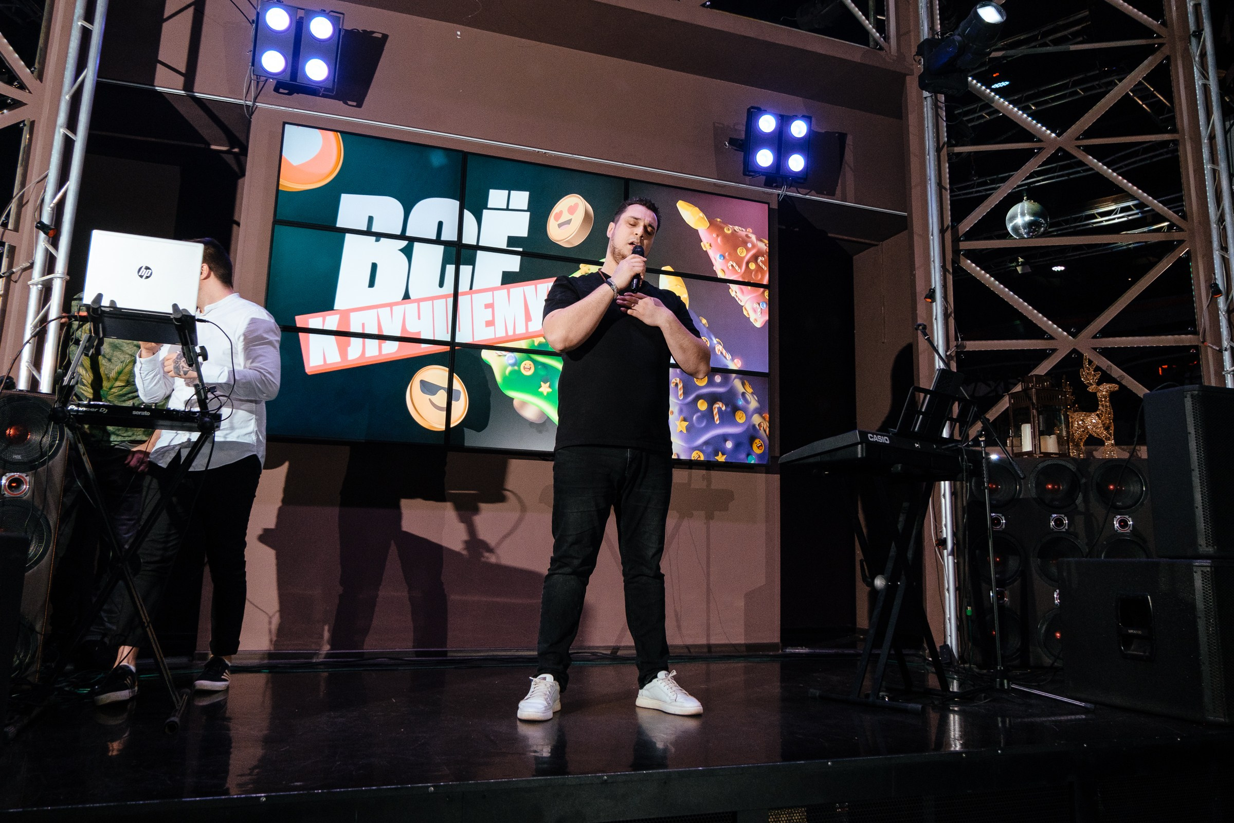 Ресторан «Antonio»