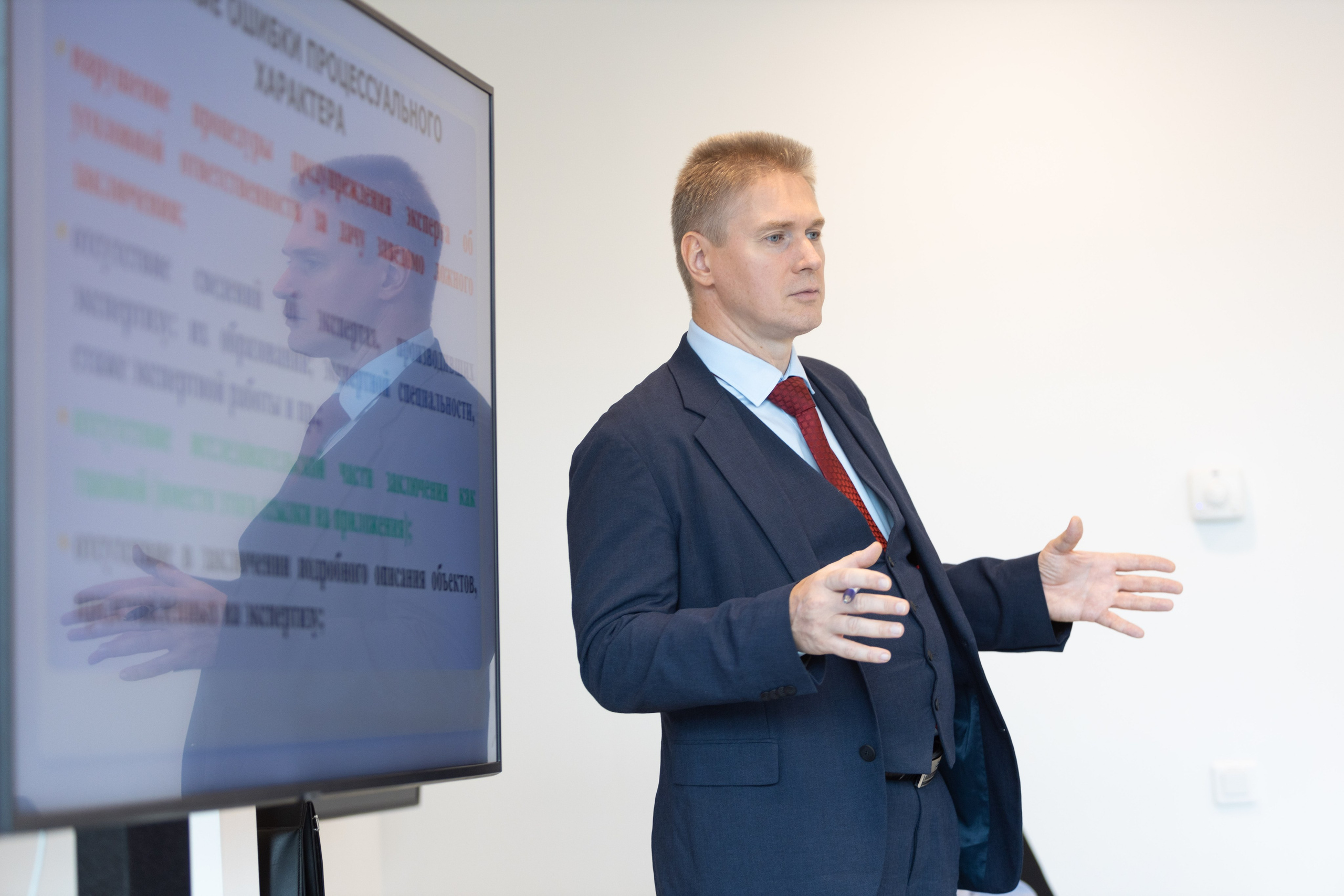 Репортаж. Фотограф Лагутин Анатолий