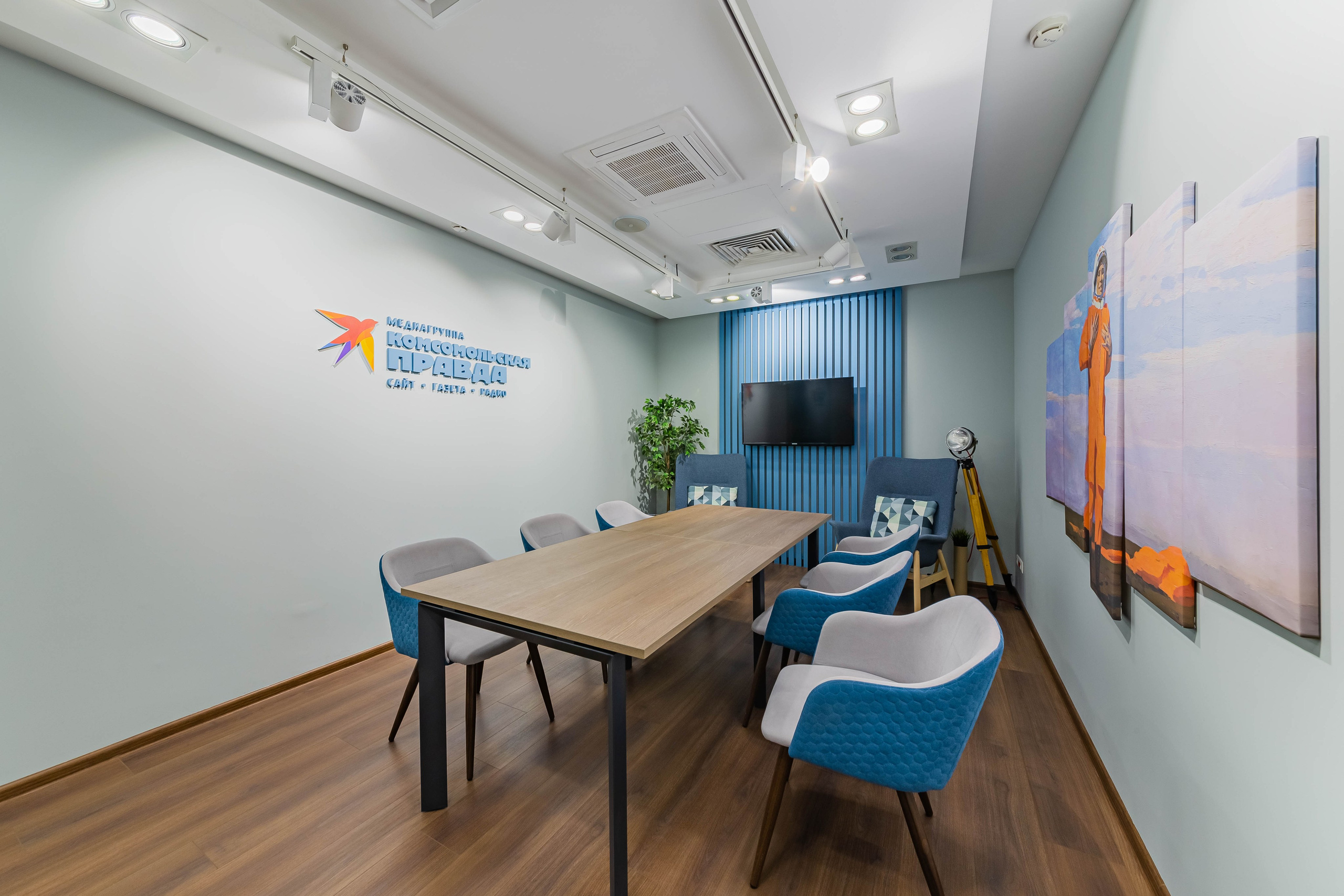 Сокол. Фотограф Лагутин Анатолий