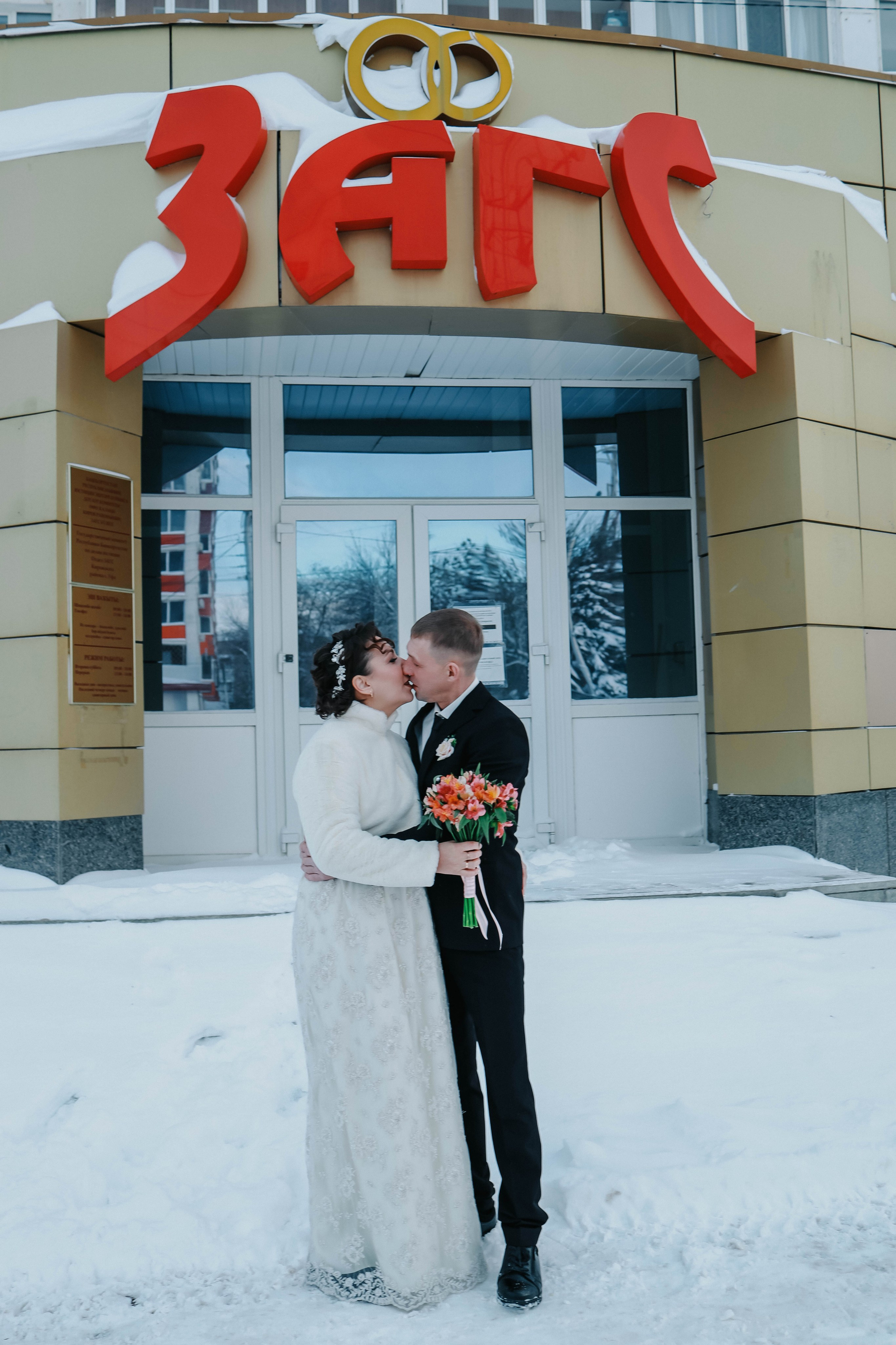 Свадебная съемка!. Иванова Ирина Свадебный и семейный фотограф г. Уфа