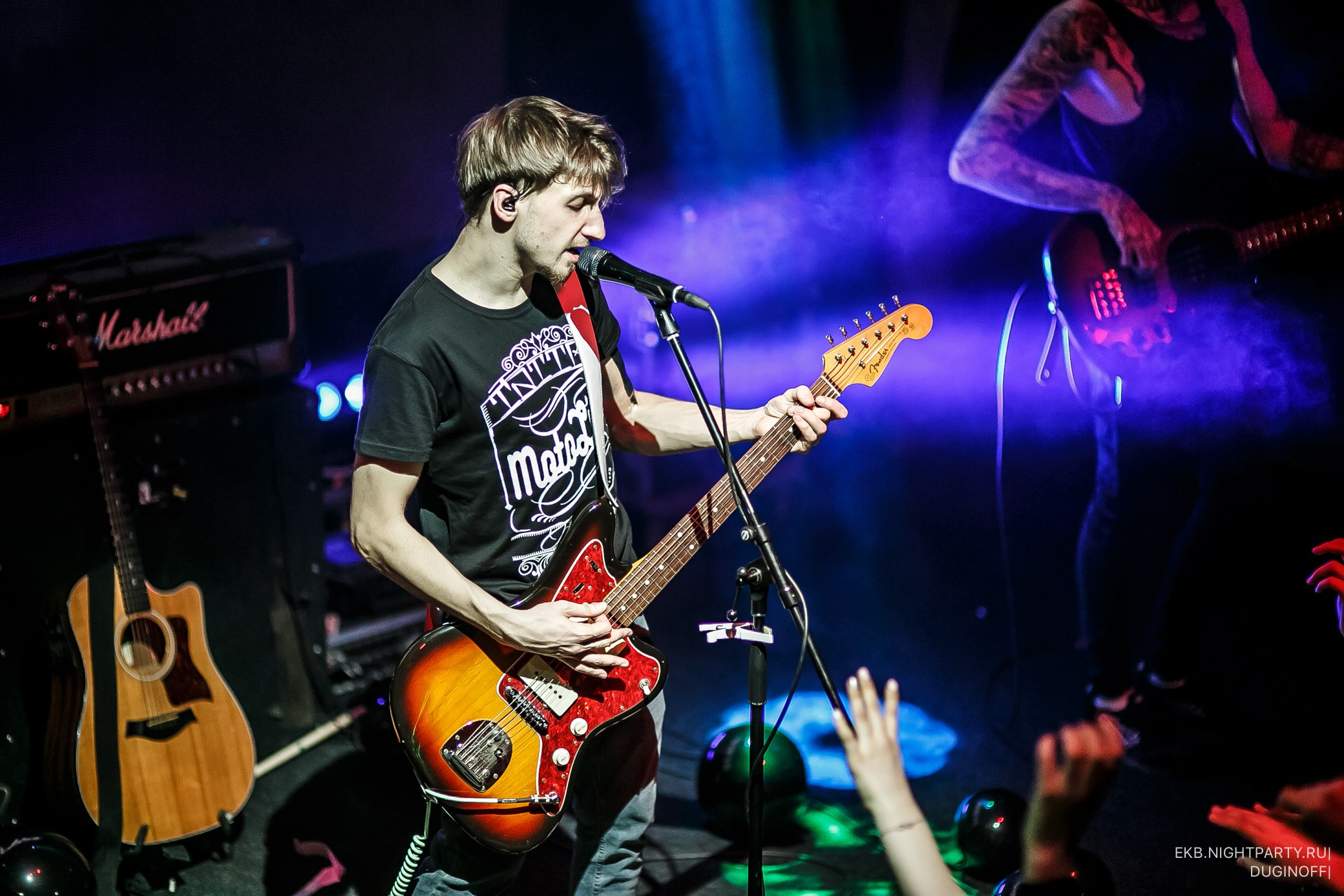 НЕРВЫ Концерт. Профессиональный фотограф Дугинов Николай | Екатеринбург