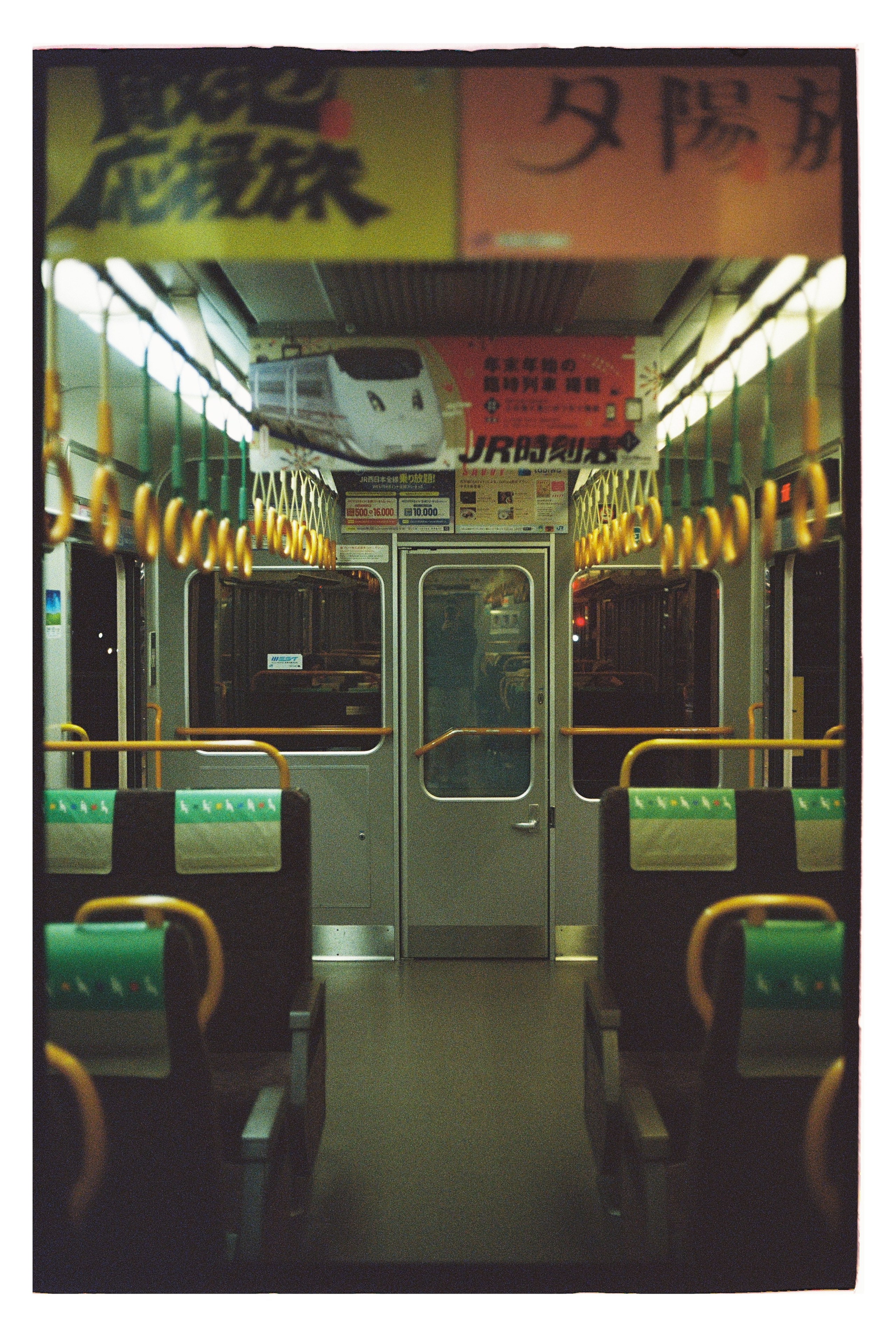 Japan. @tomrus: Рустам Шагиморданов — фотограф