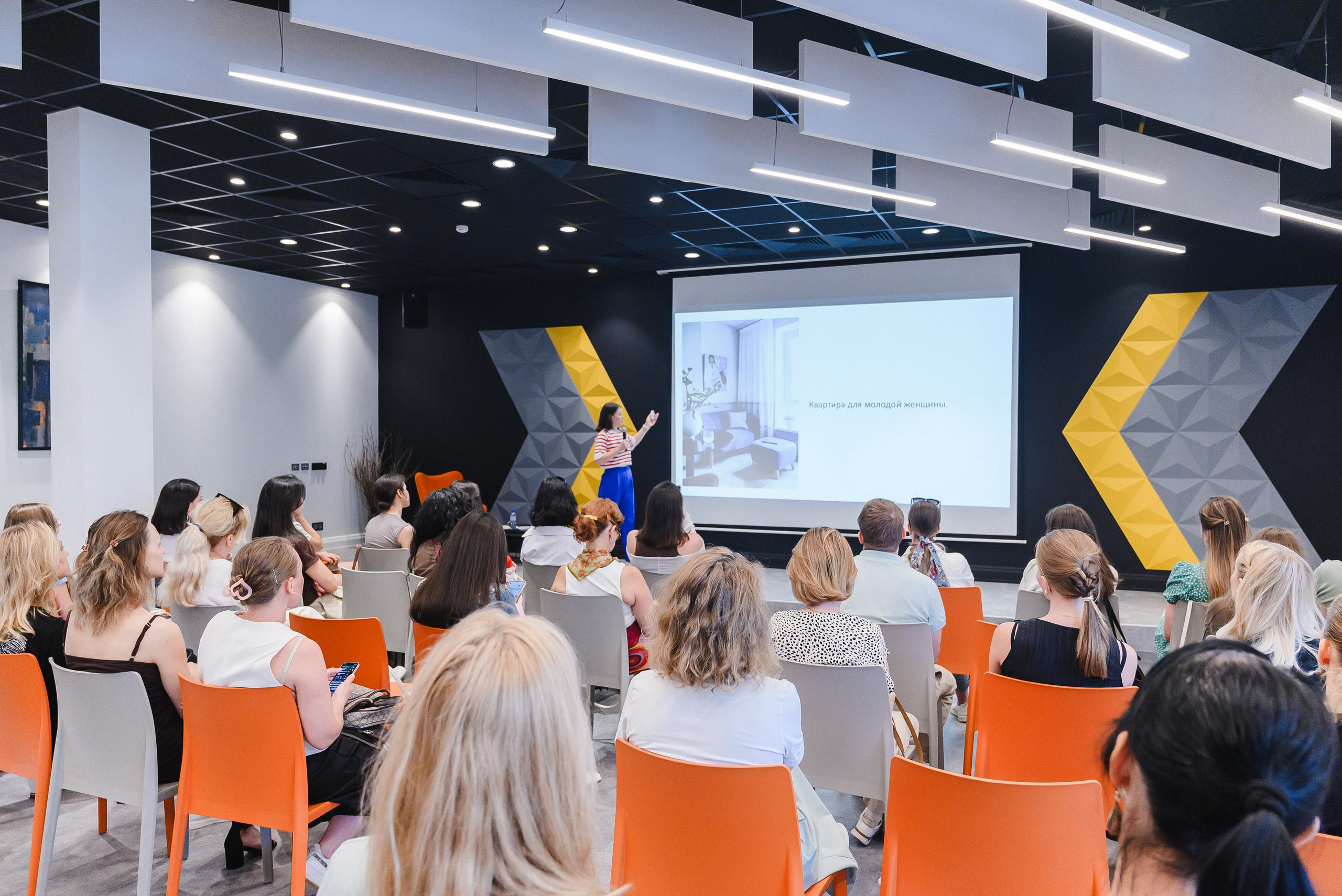 Семинар-экскурсия. Искусство колористики: современные подходы к выбору цветовых палитр. Фотограф Лопаткина Ирина