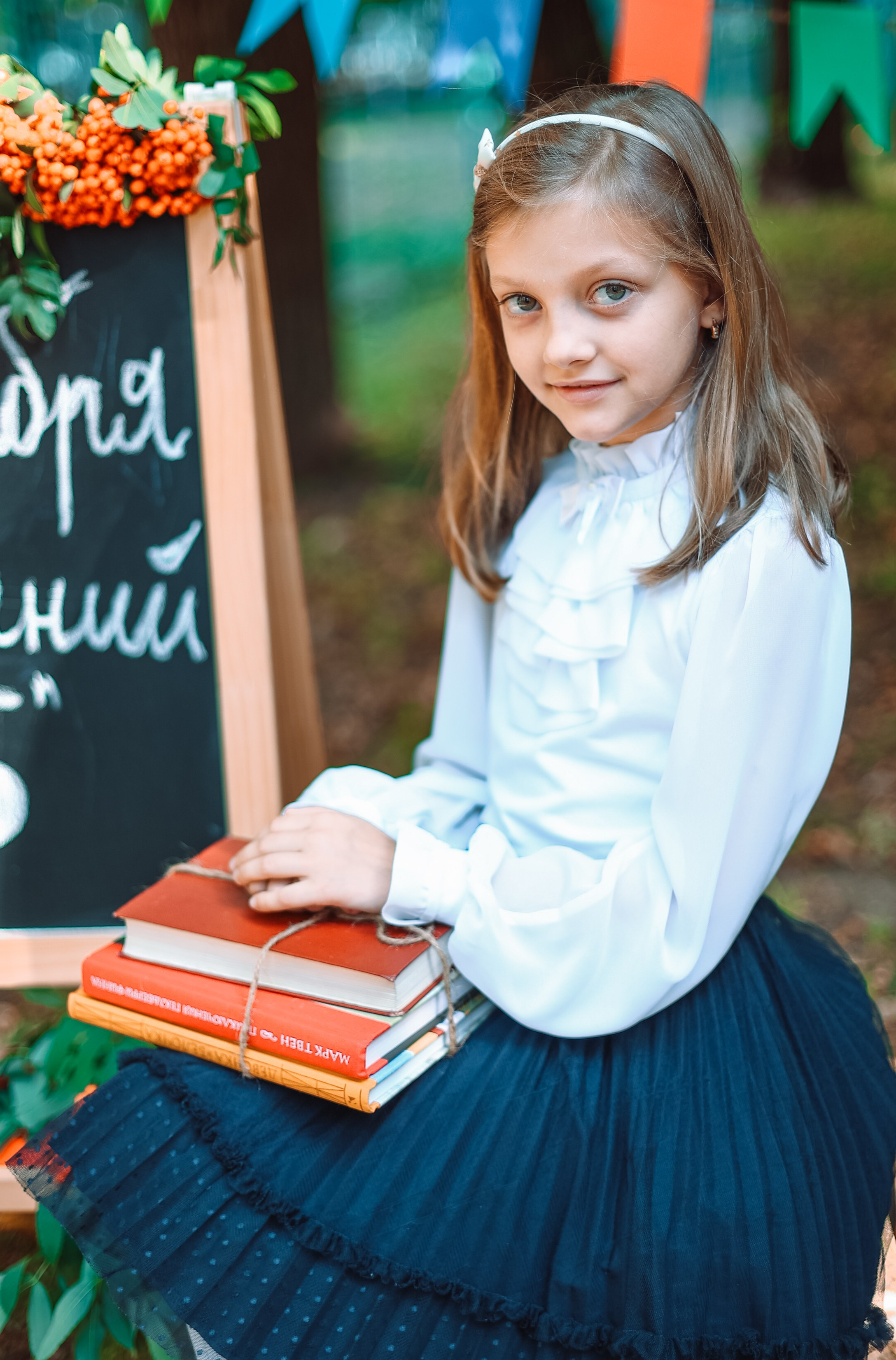 Второклашки. Профессиональный фотограф В Коломне Люси Львова