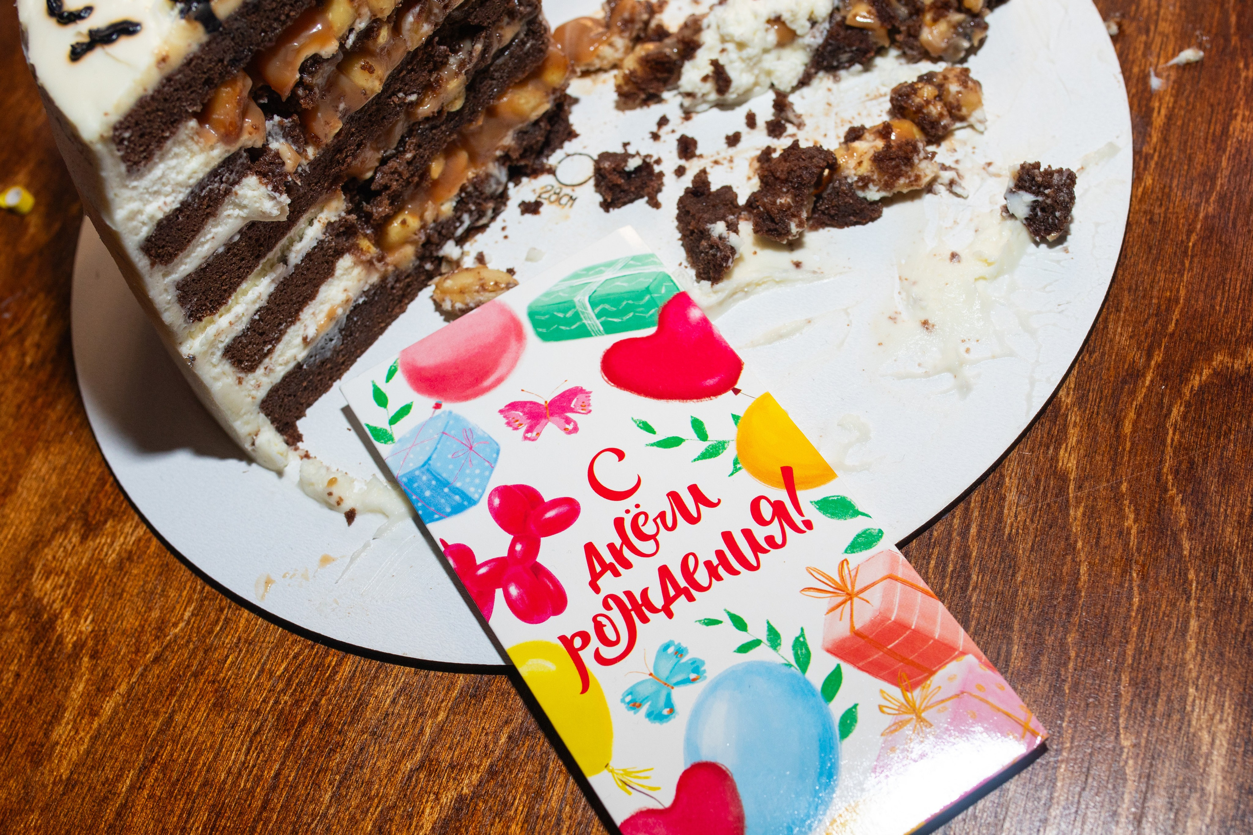 Кире 14! Караоке. Движуха. Тренды. Фотограф в Новосибирске Ася Зверева