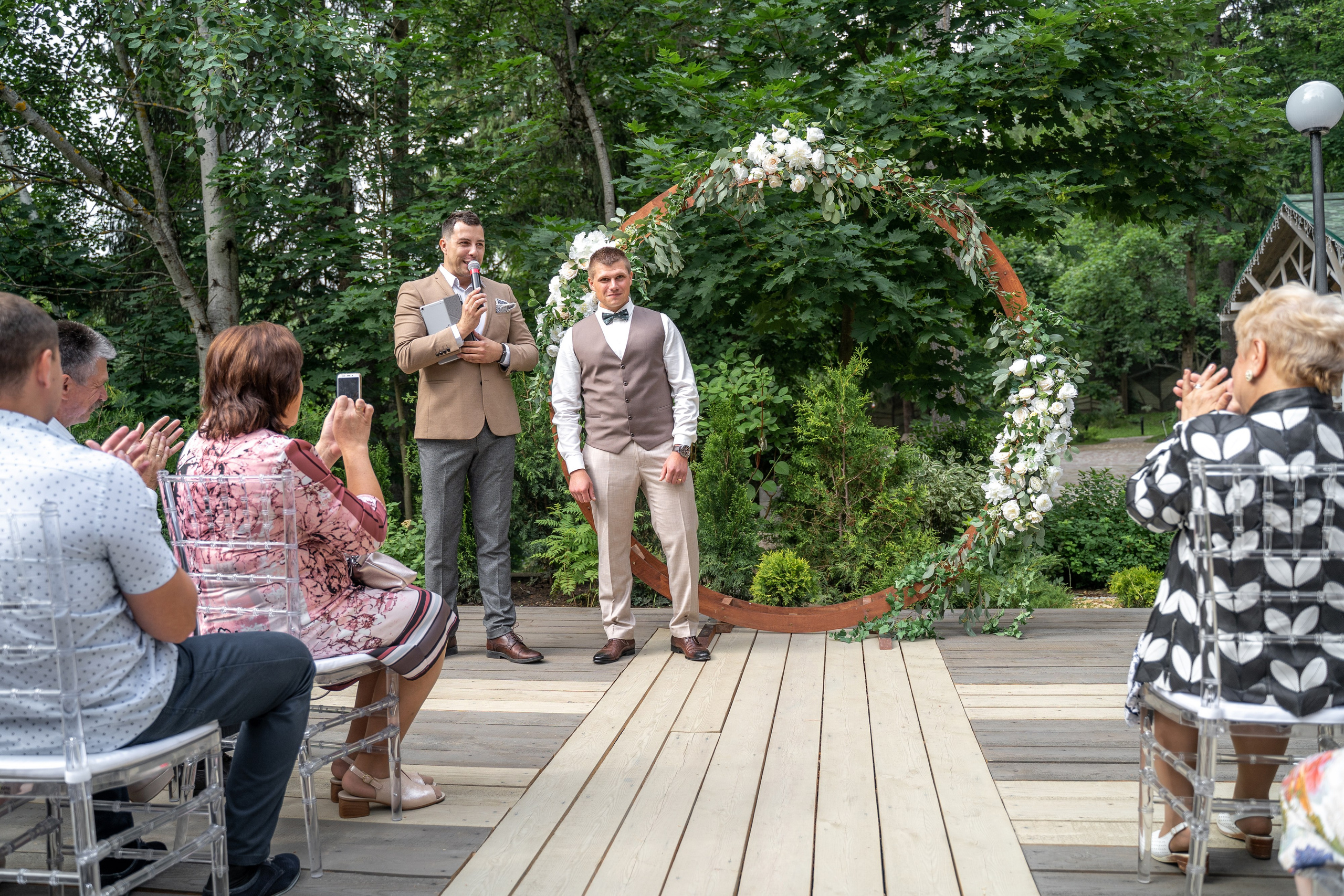 Дмитрий и Вика. Архив