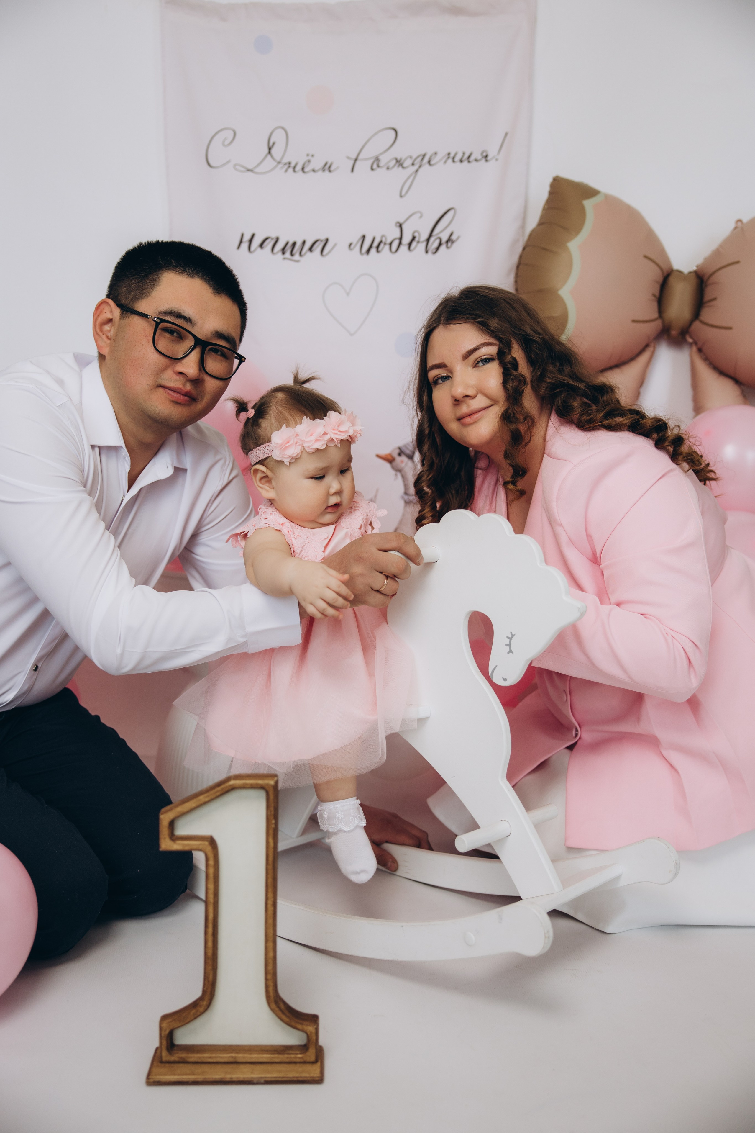 Годик. Свадебный, семейный фотограф в Иркутске Светлана Макаричева