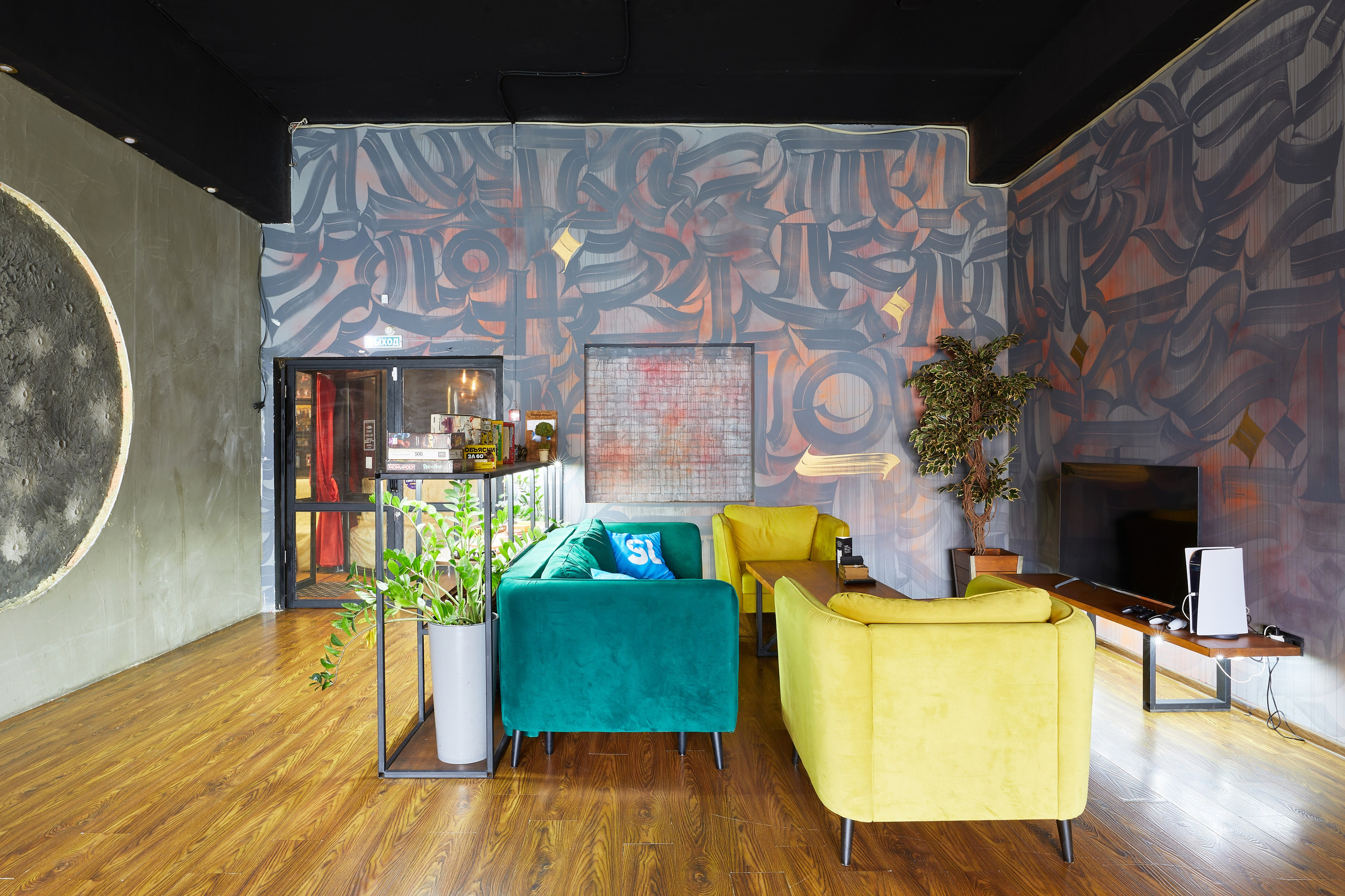 КАЛЬЯННАЯ НА НАВАГИНСКОЙ. Интерьерный фотограф в Сочи Анисимова Ольга