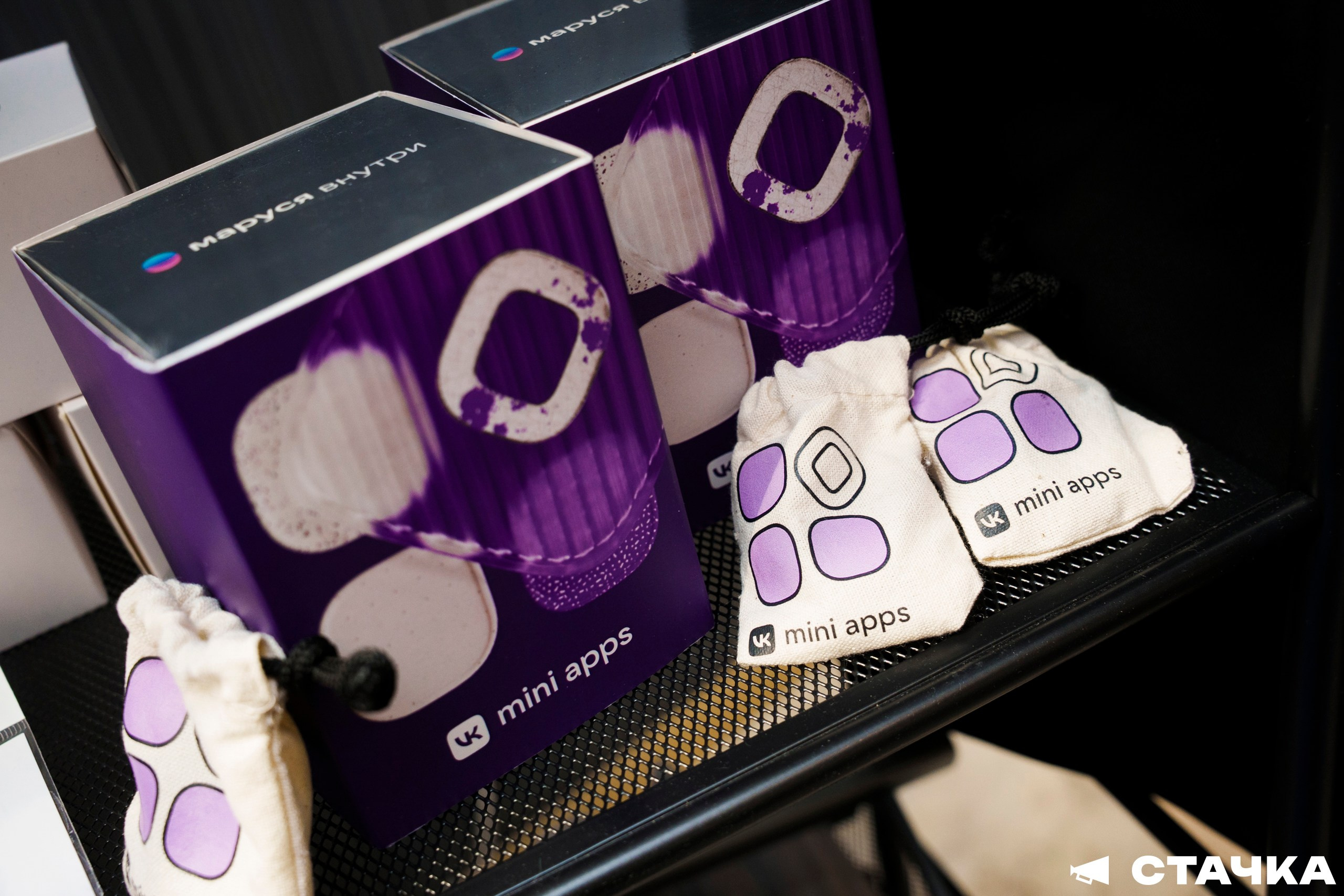 СТАЧКА 2025. Фотограф Перминов Никита СПБ