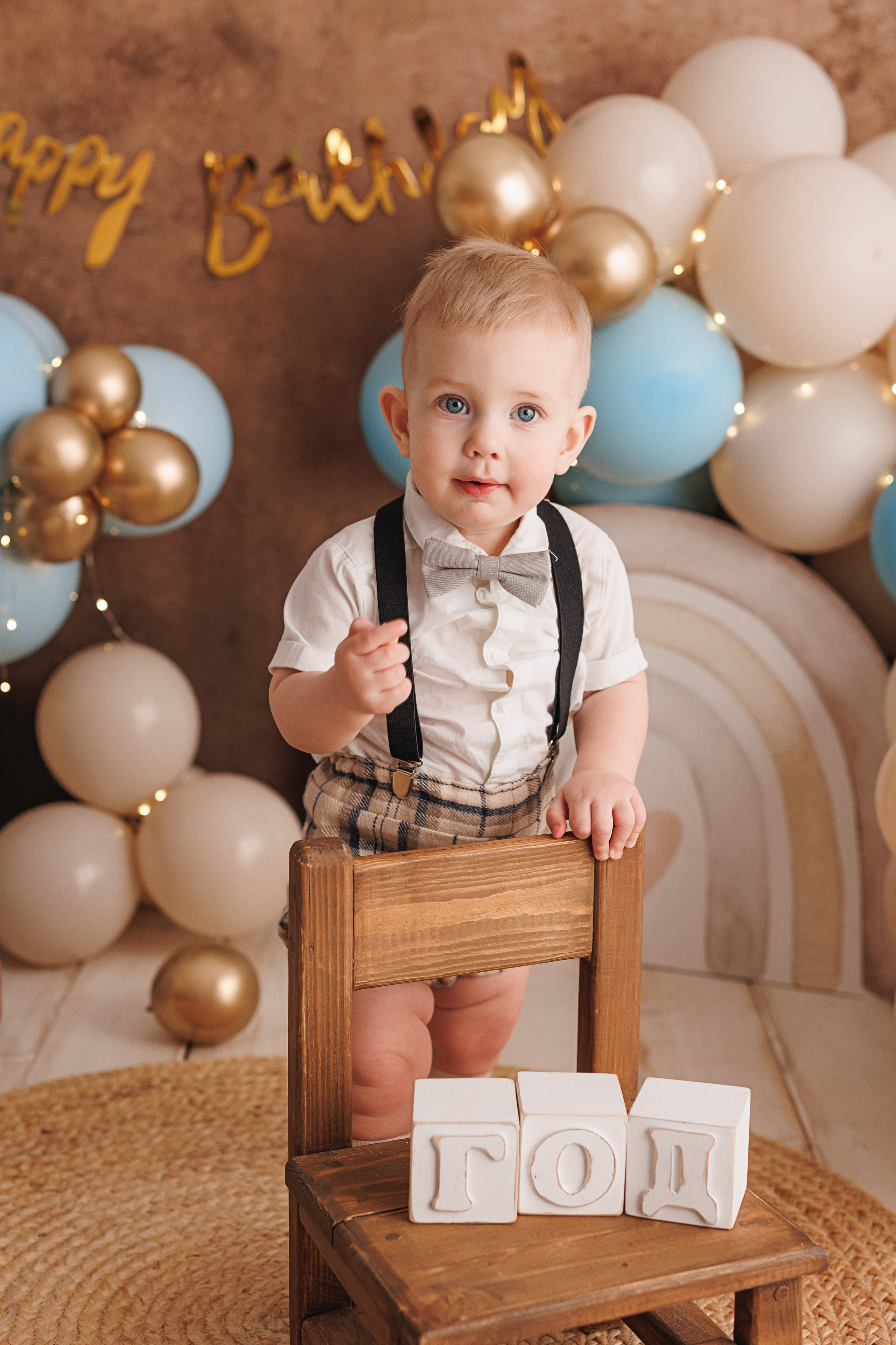 фотосессия первого годика в Краснодаре, детский фотограф 