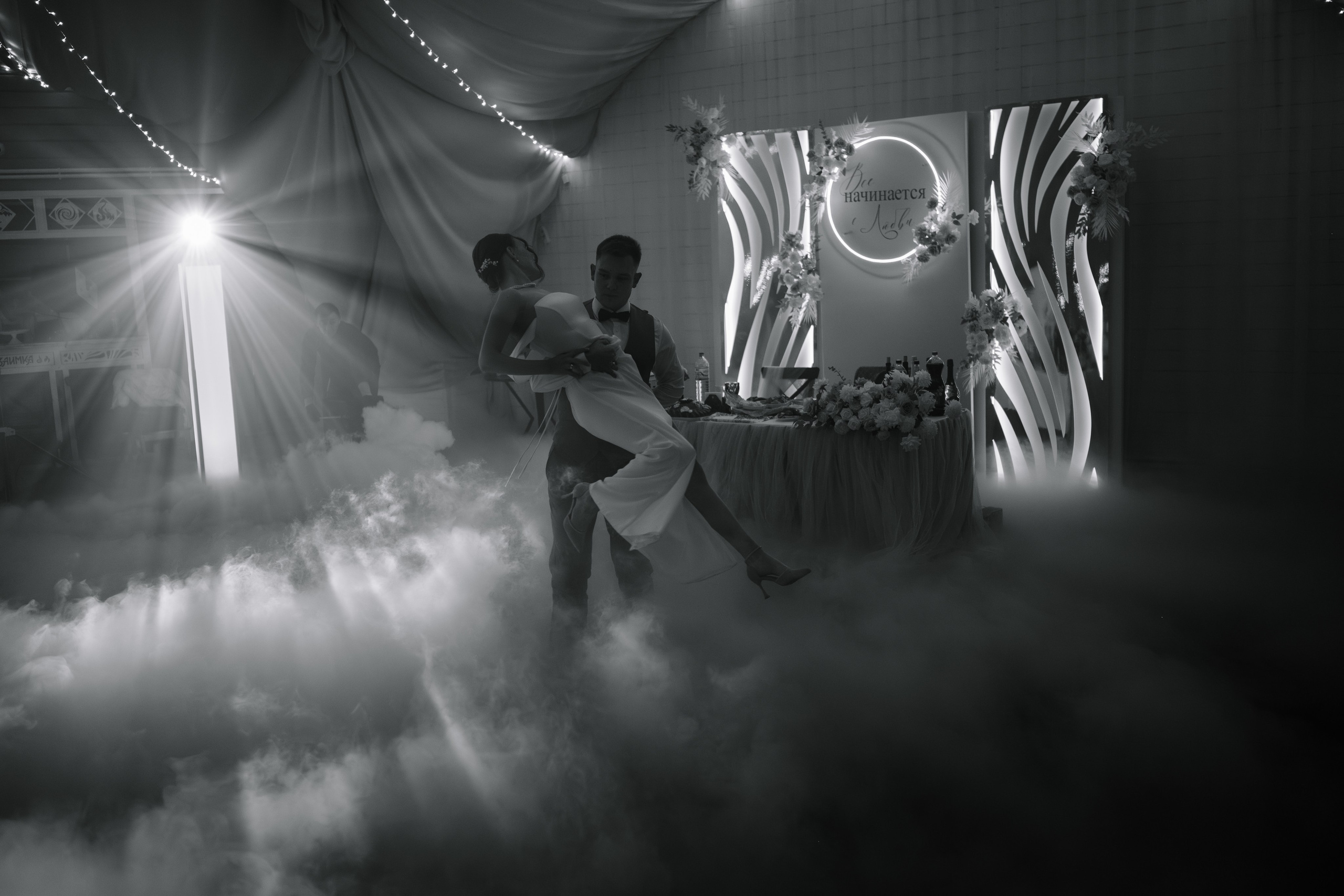 Свадьба в Ступино Татьяны и Павла