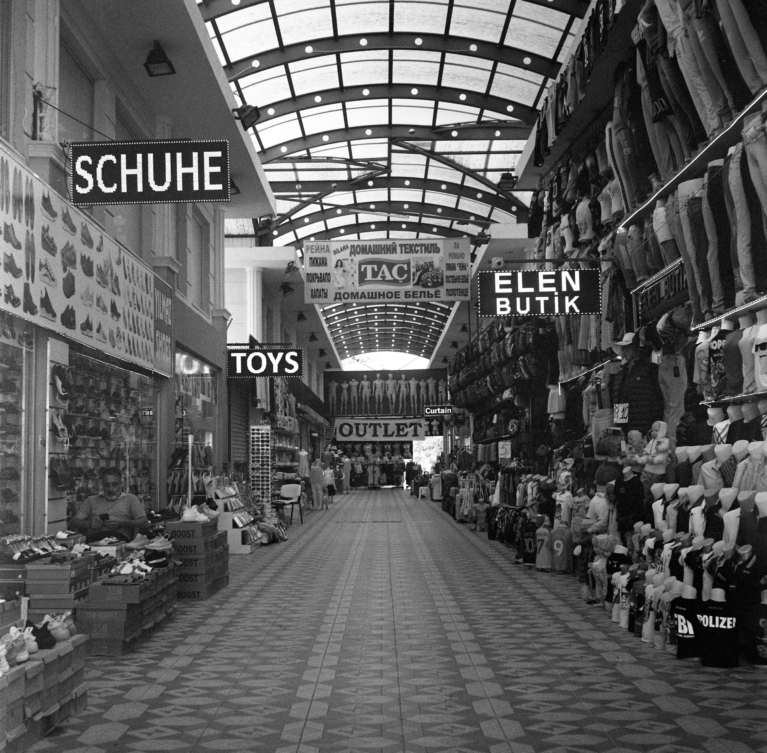 Турция, Разные Регионы. Елена Никитина. Фотохудожник. Пленочная фотография. Принты