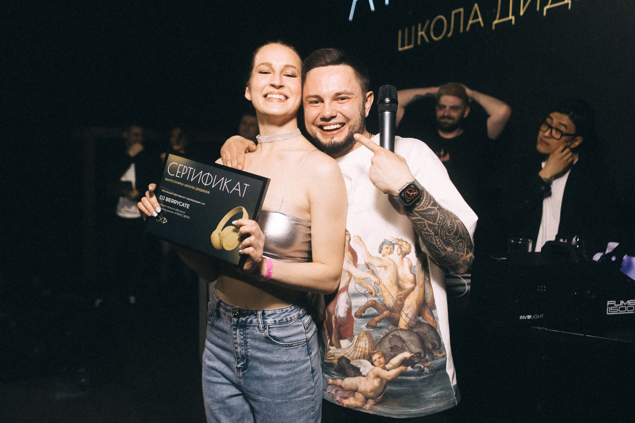 Выпускной школы диджеинга «Атмосфера». Фотограф Кемерово | Сергей