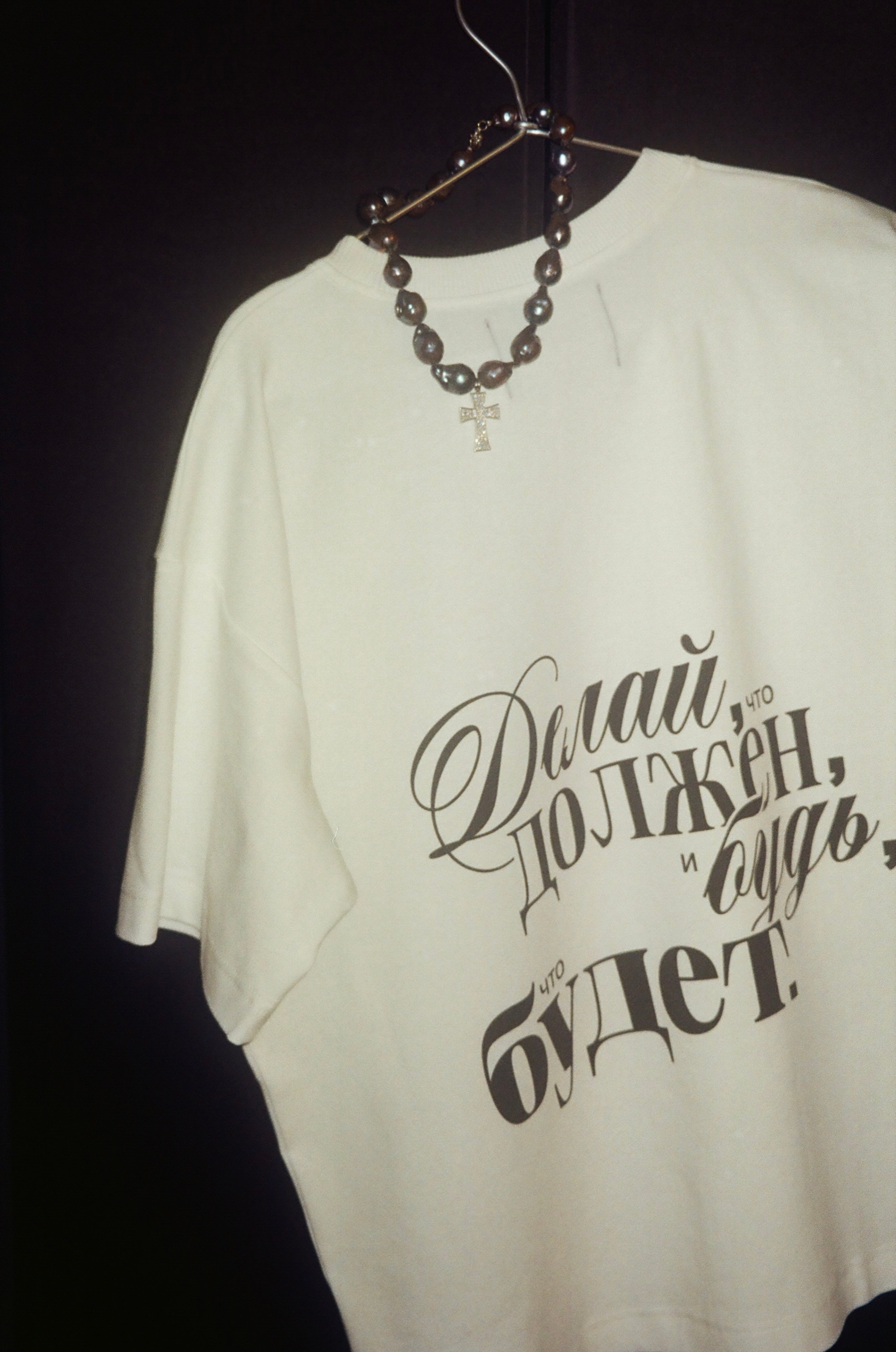 Levashova Elagina. Photographer Daria Ilkevich