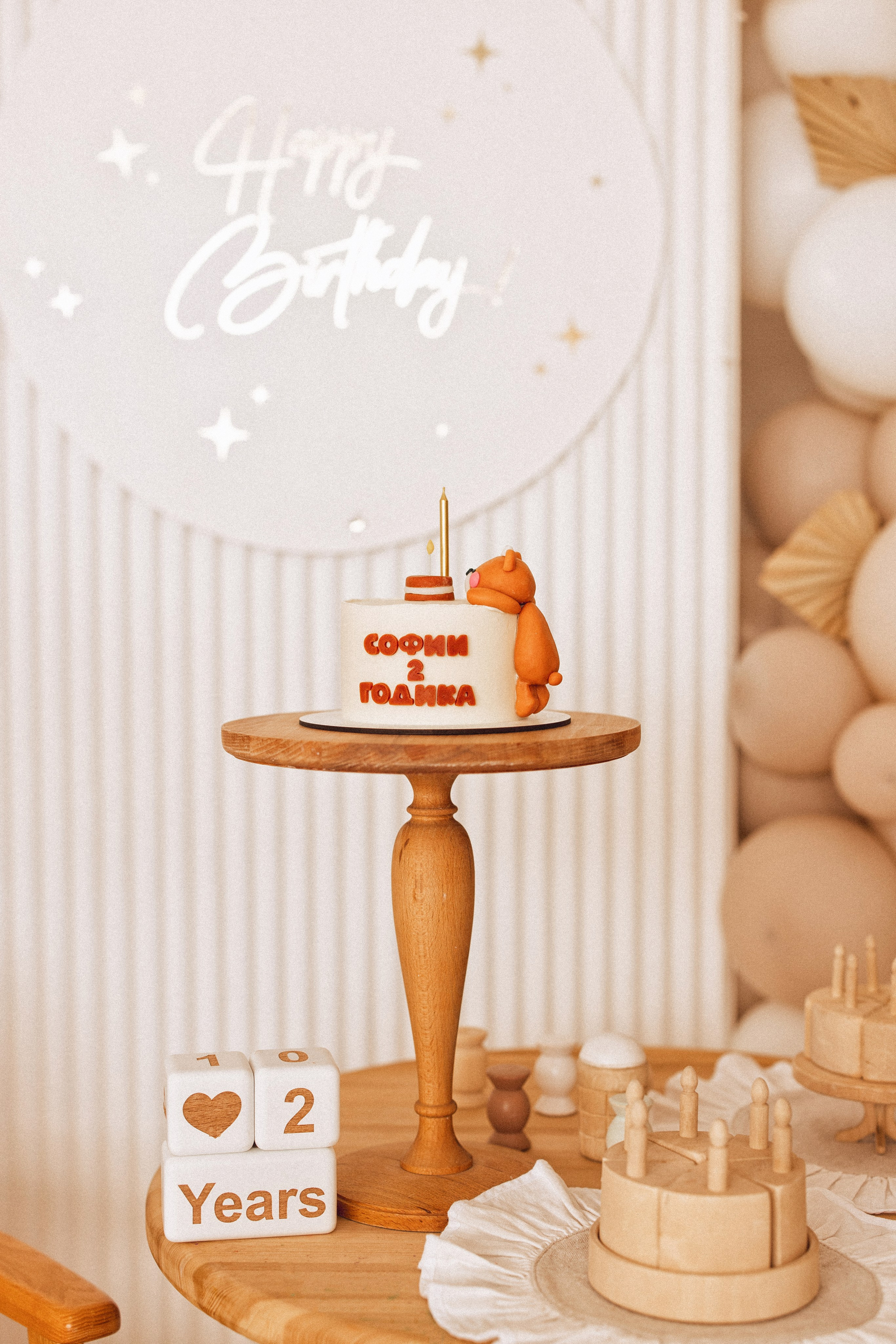 Детская фотосессия к дню рождения, Краснодар. Семейный и детский фотограф в Краснодаре Анна Трашкова