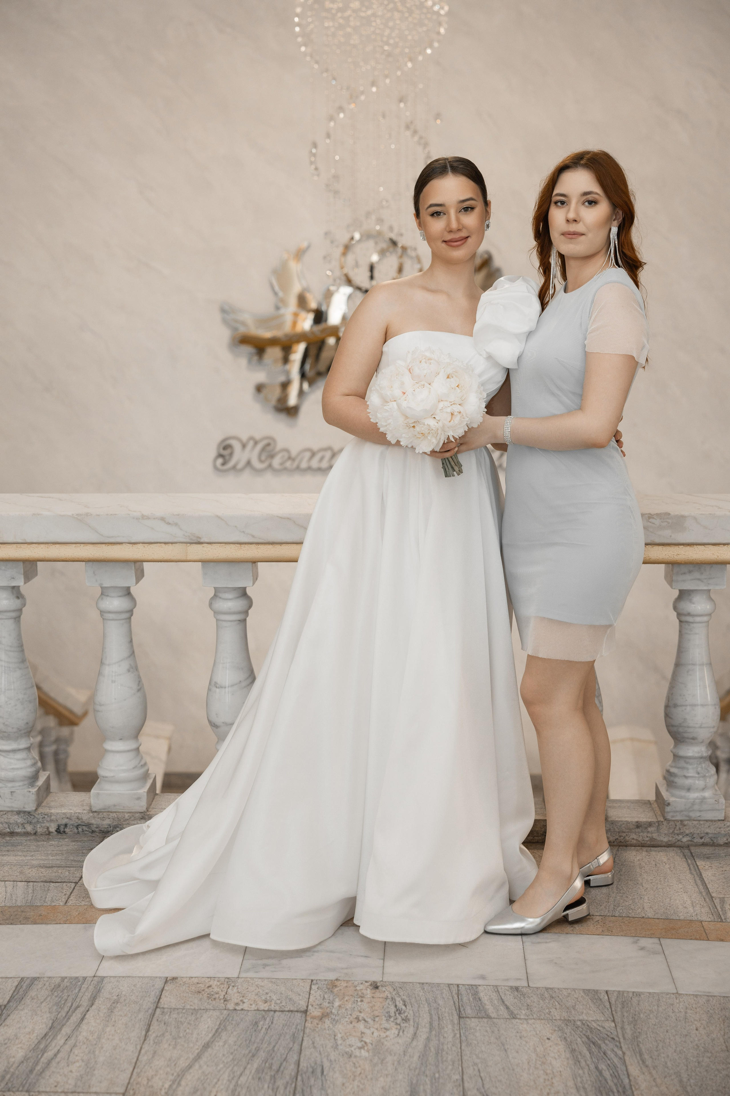 Александр и Анна. Свадебный фотограф Тула Москва СПБ / Сёмина Дарья