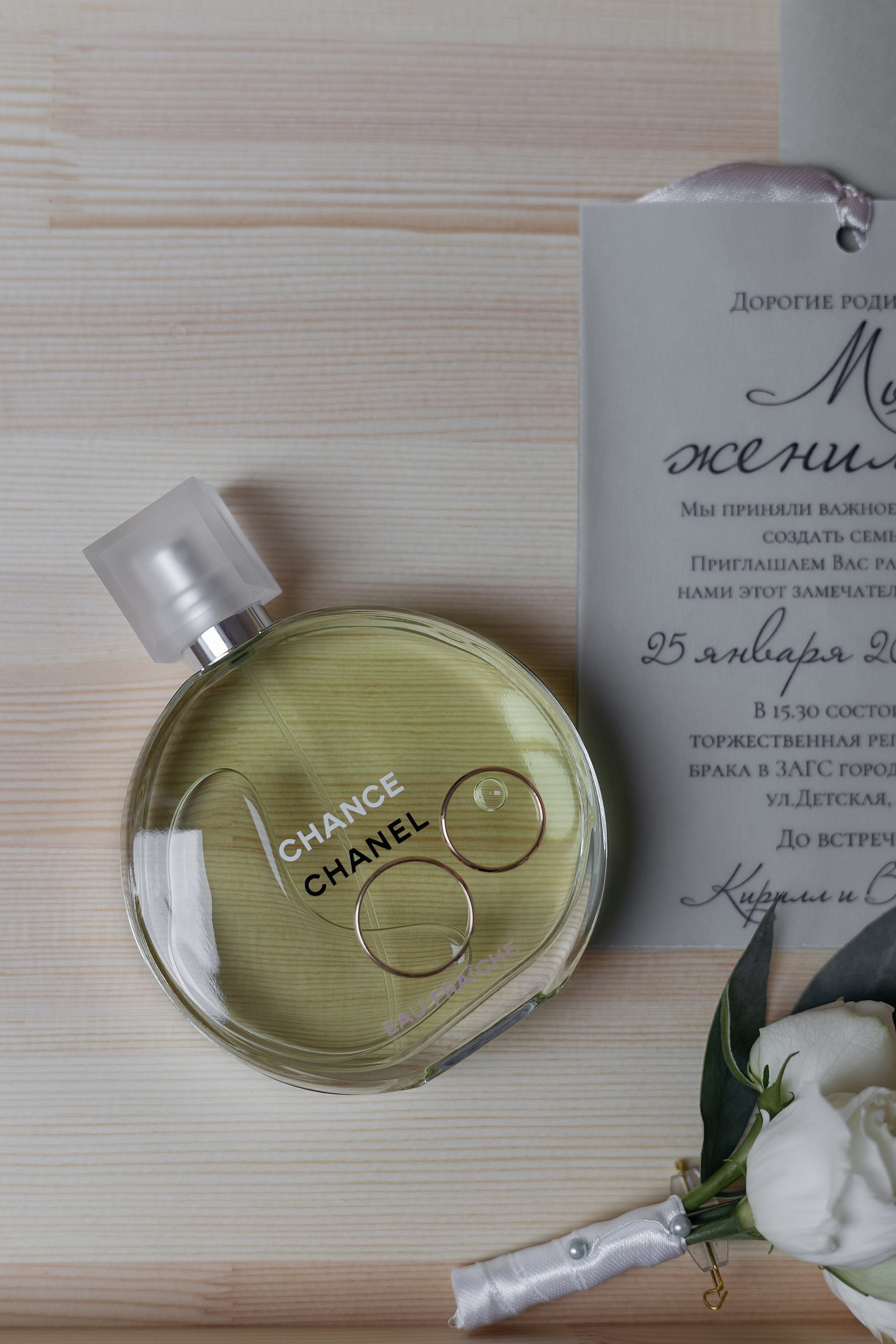 Валерия и Кирилл. Свадебный фотограф в Пскове и Санкт-Петербурге | Анна Голикова