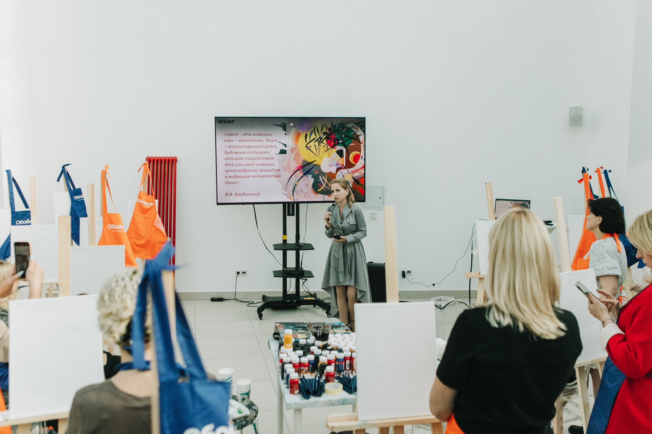 Мастер-класс «Кандинский». Фото и видео для бизнеса Обнинск, Калуга, Москва