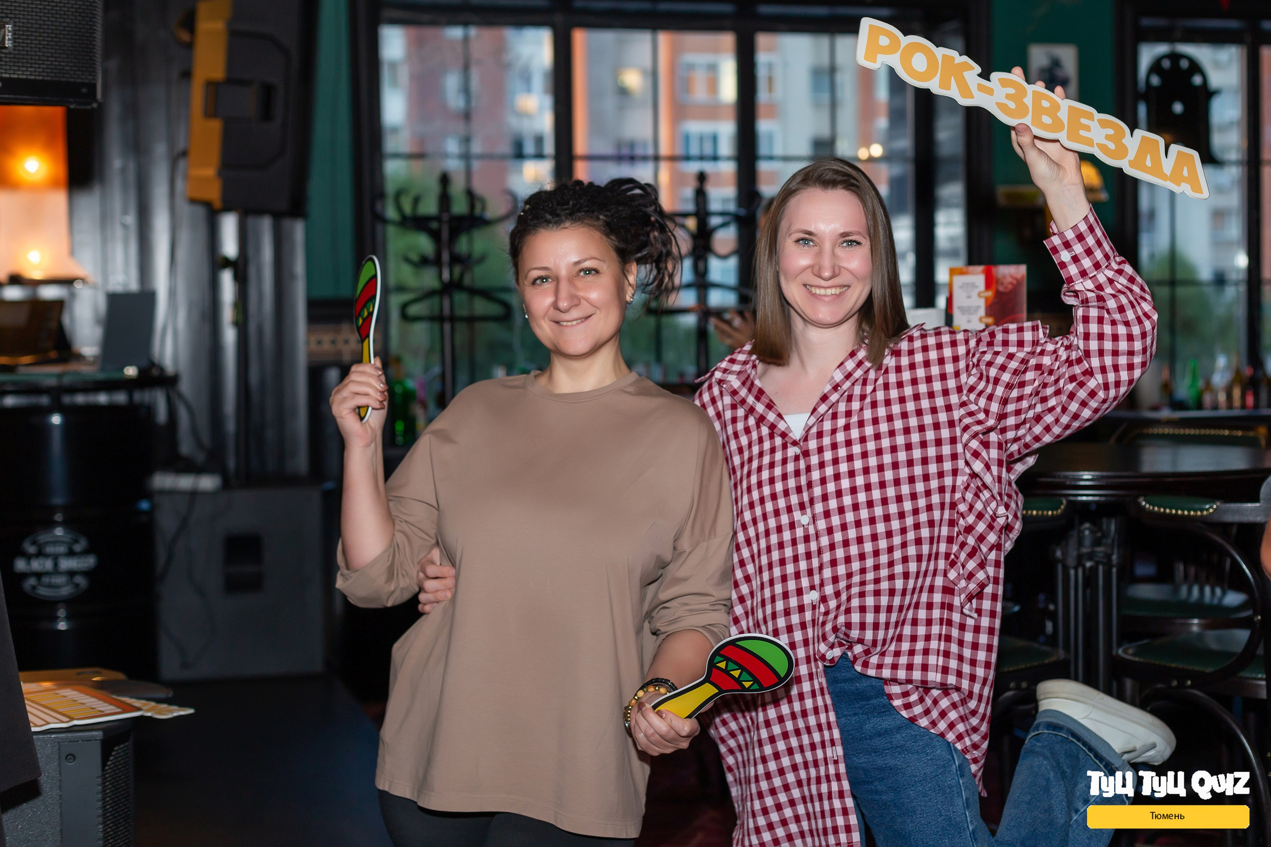 Квиз «Мозгобюойня». Ирина Квасова | Фотограф в стиле VOGUE | Тюмень