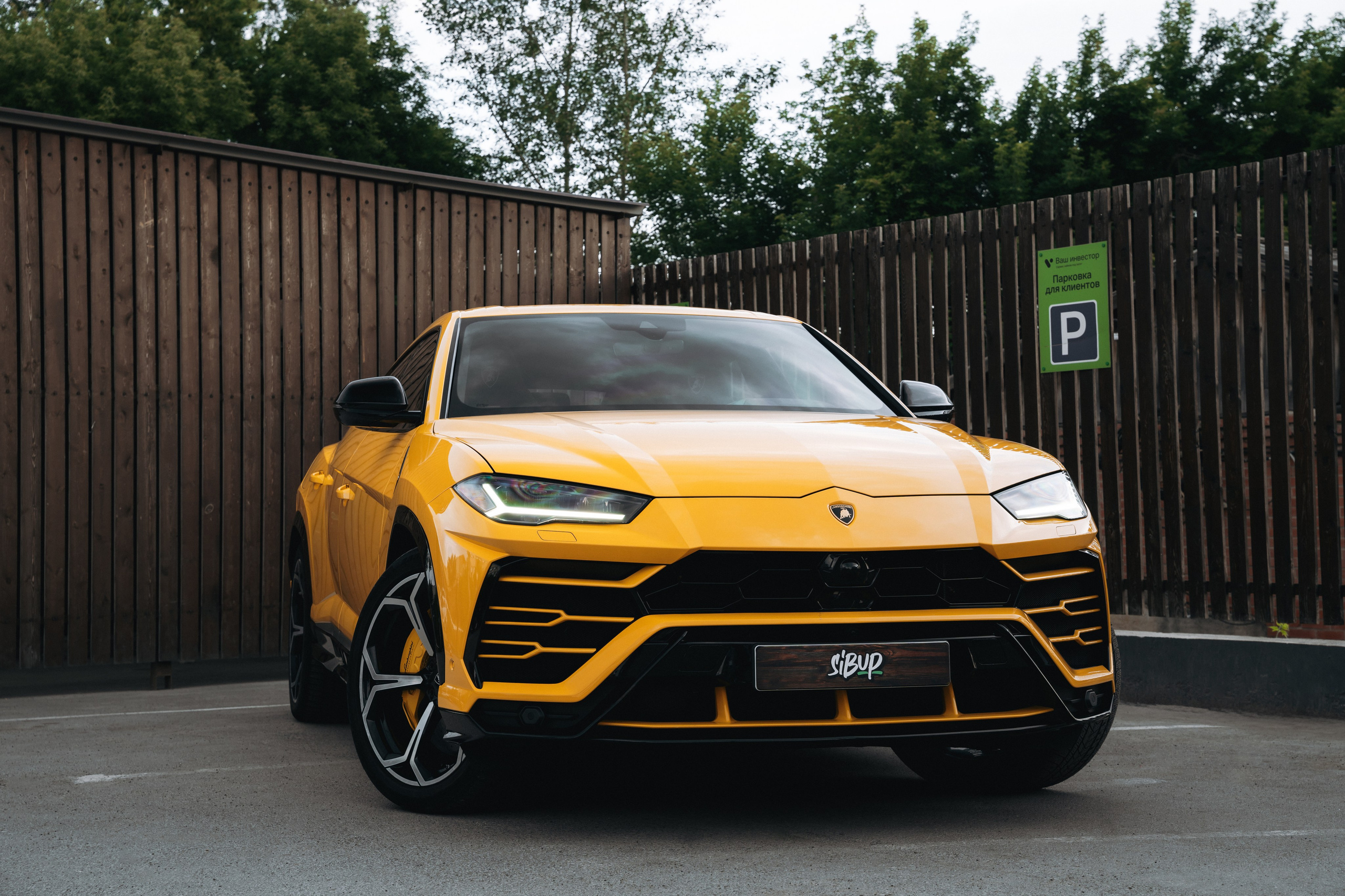 Lamborghini Urus. Автомобильный фотограф и видеограф в Новосибирске|Александра Косухина