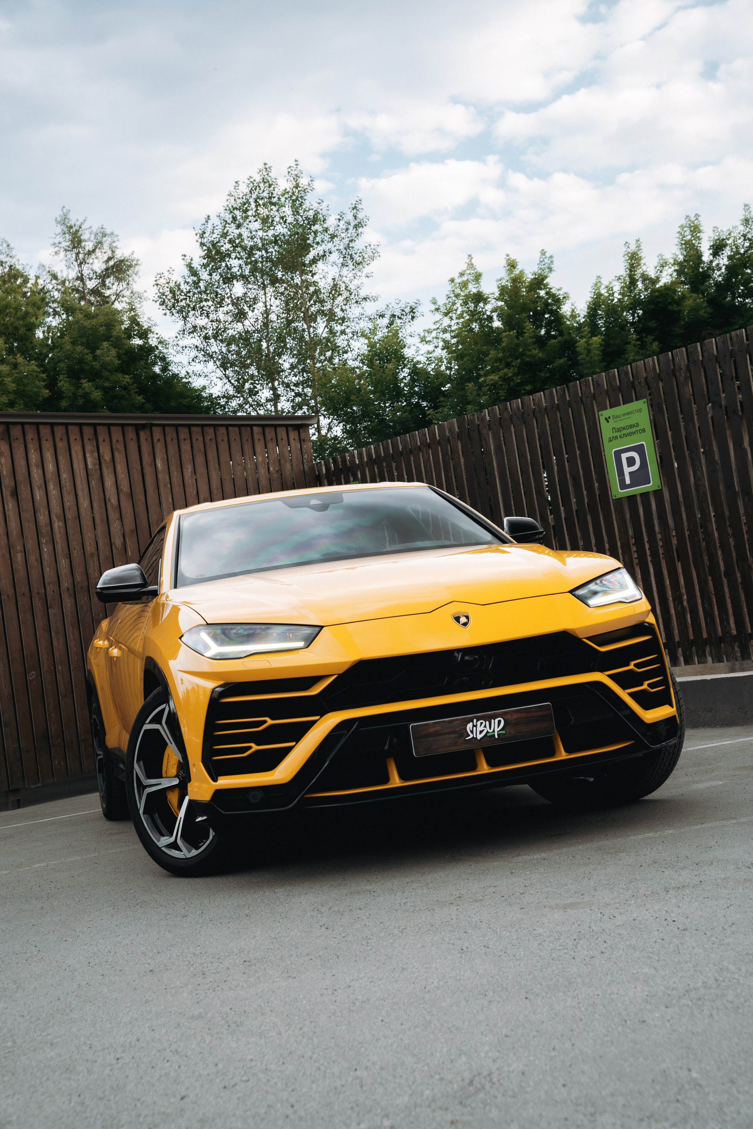 Lamborghini Urus. Автомобильный фотограф и видеограф в Новосибирске|Александра Косухина