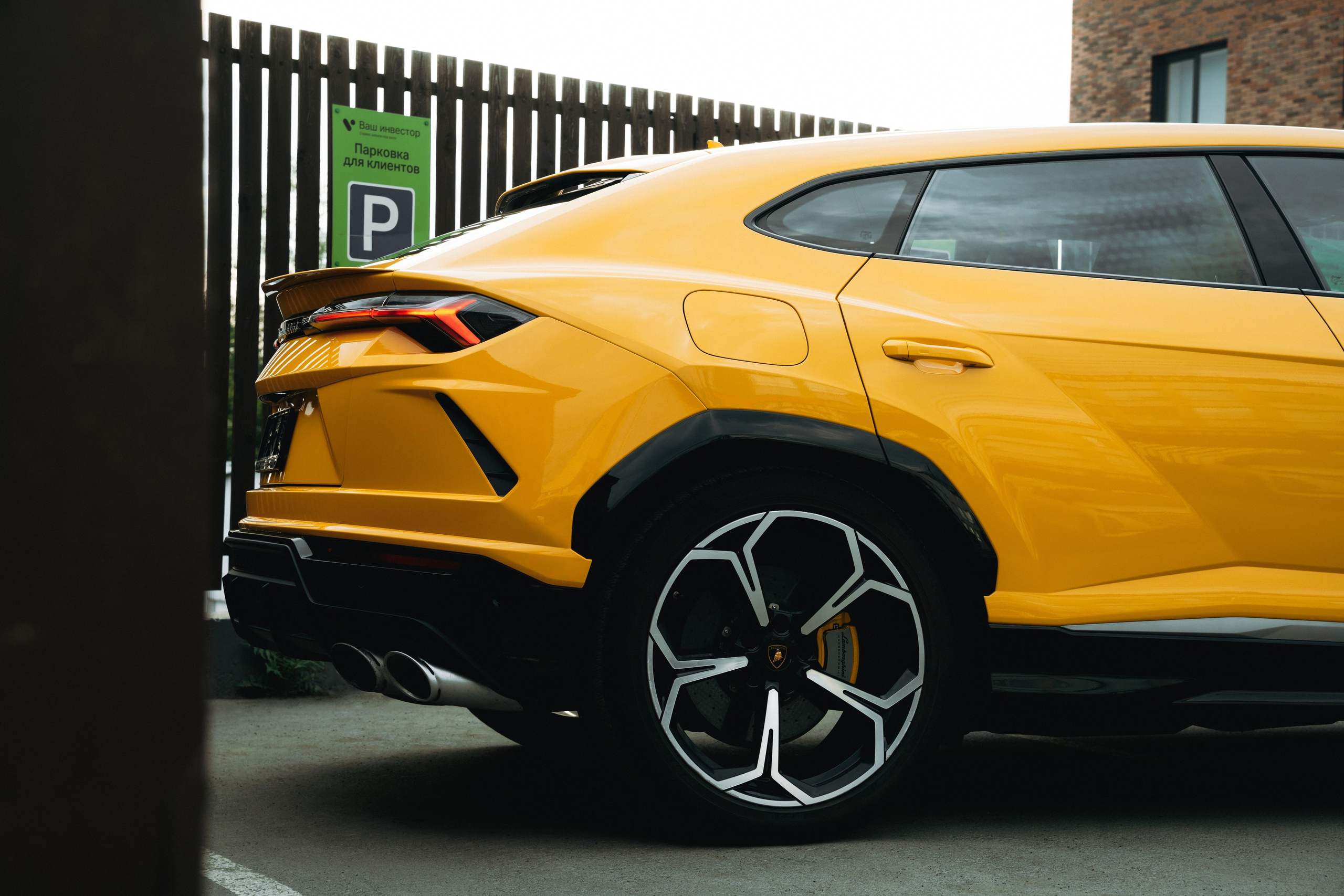 Lamborghini Urus. Автомобильный фотограф и видеограф в Новосибирске|Александра Косухина